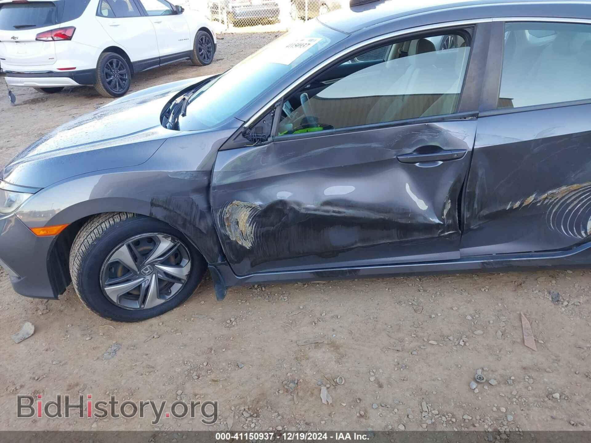 2019 HONDA CIVIC - VIN: 2HGFC2F60KH563204 - Фото 6