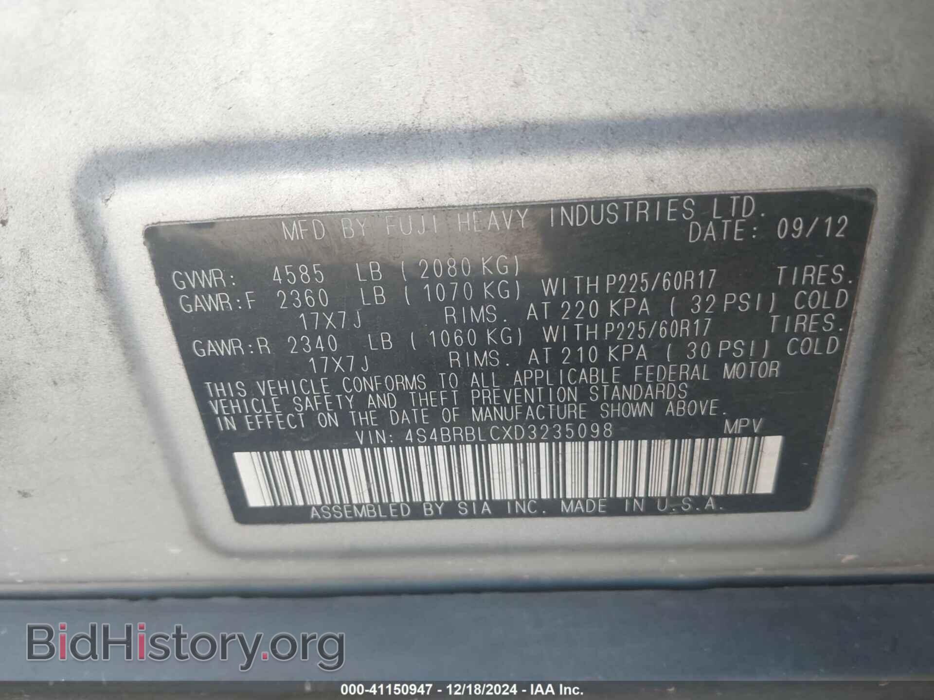2013 SUBARU OUTBACK - VIN: 4S4BRBLCXD3235098 - Фото 9