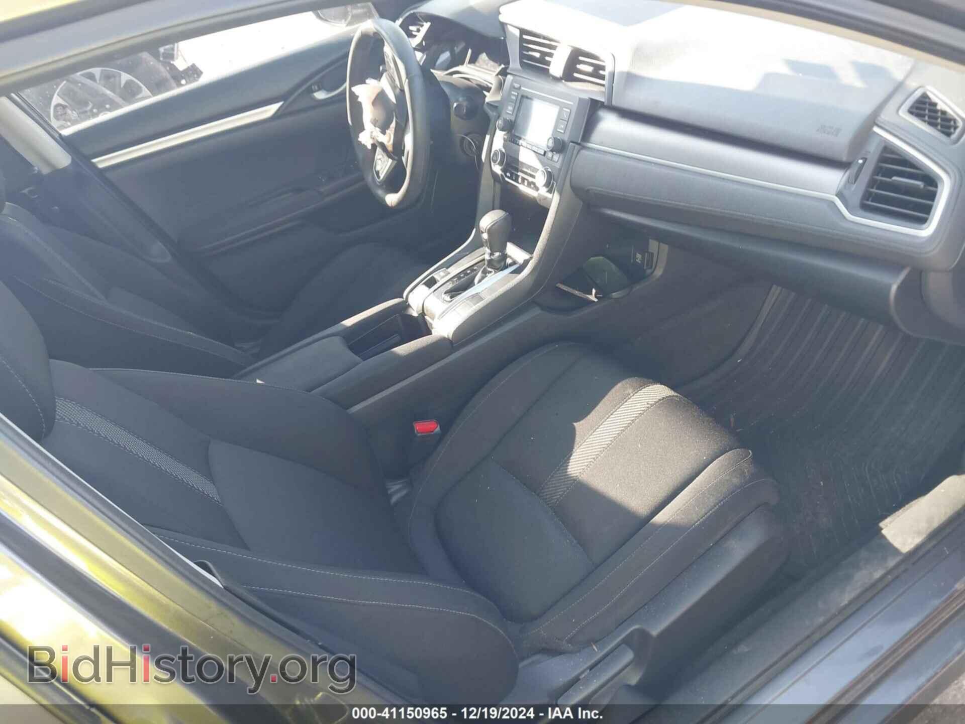 2017 HONDA CIVIC - VIN: 19XFC2F5XHE007279 - Photo 5