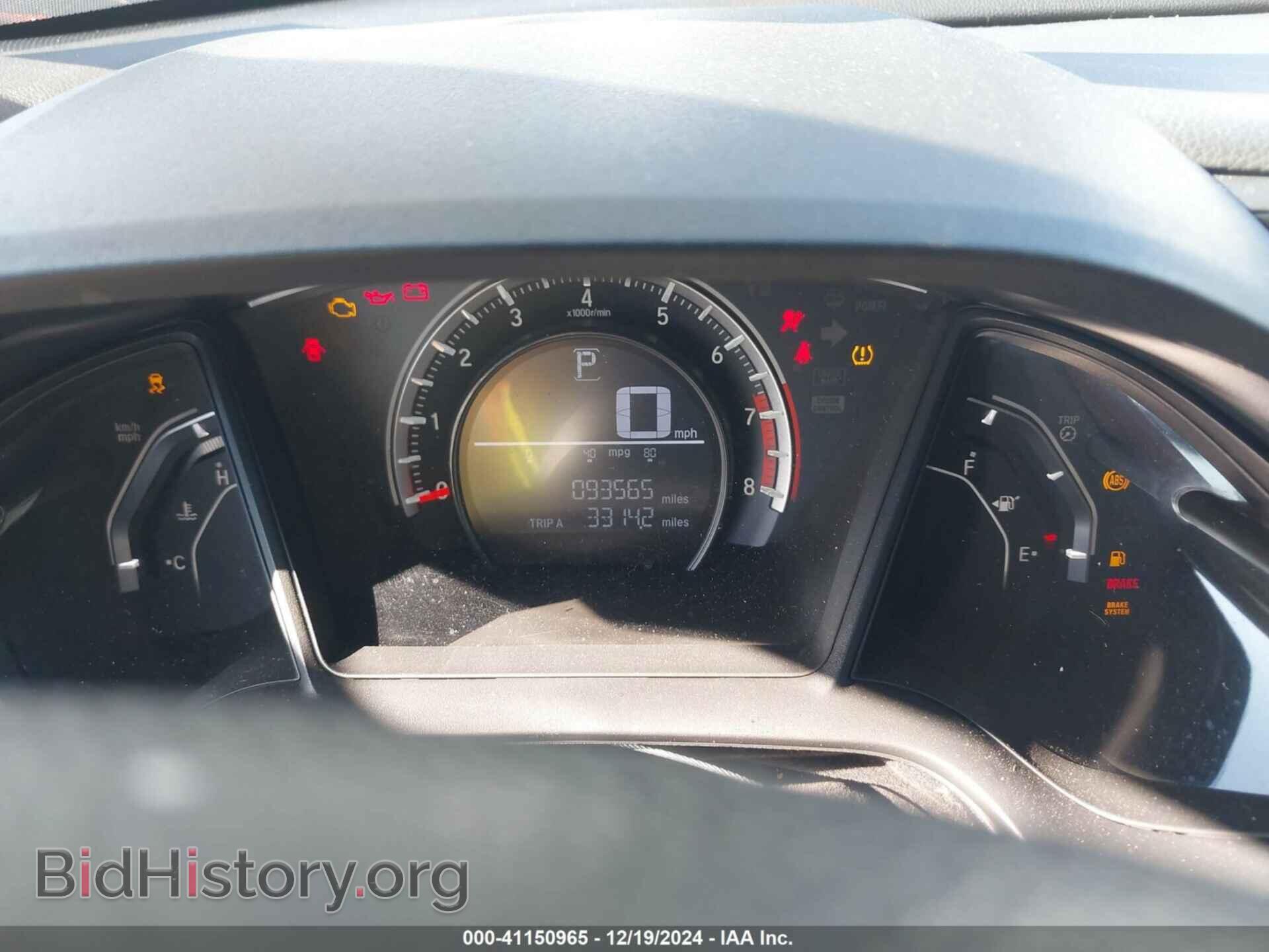 2017 HONDA CIVIC - VIN: 19XFC2F5XHE007279 - Photo 7