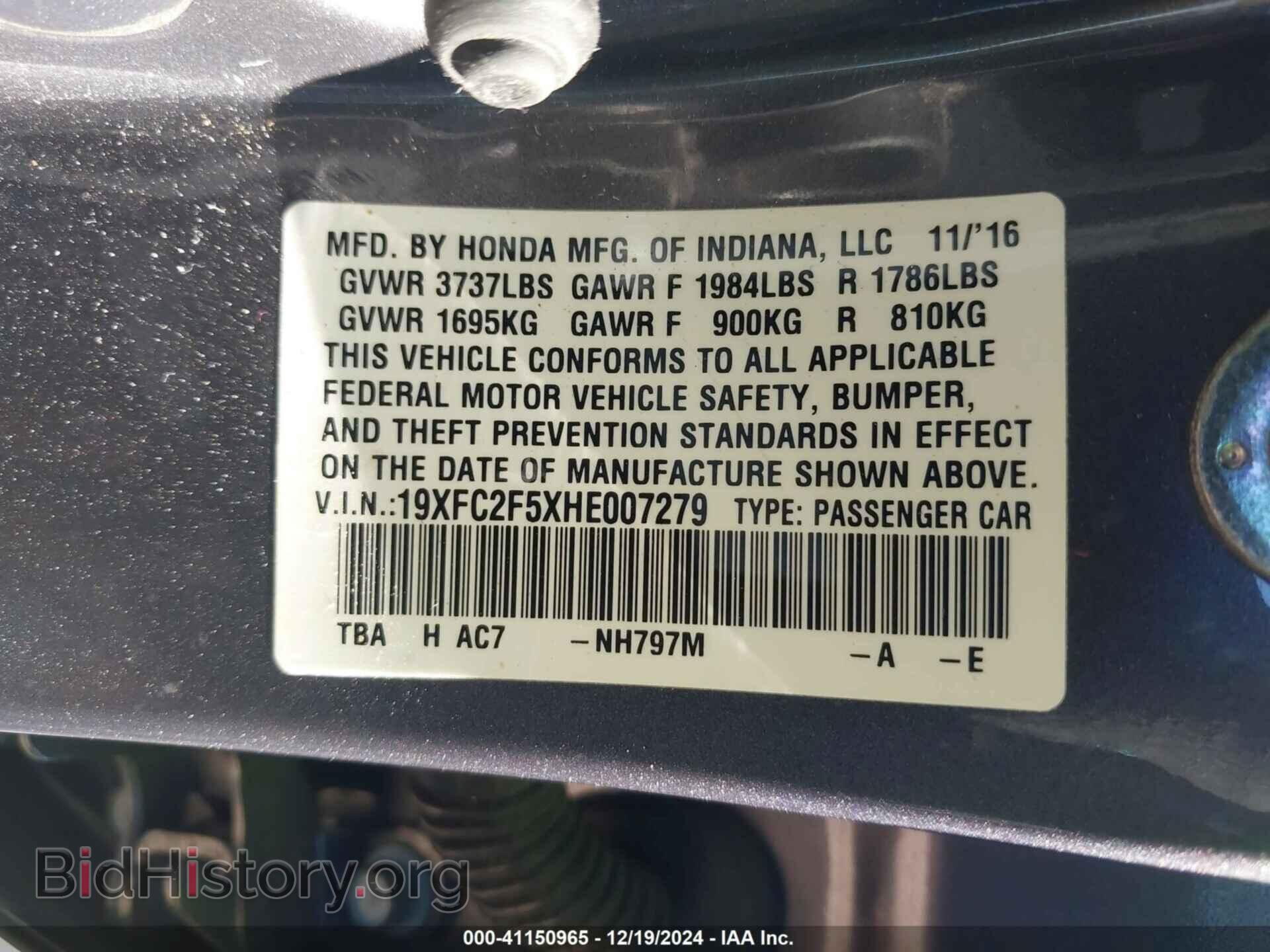 2017 HONDA CIVIC - VIN: 19XFC2F5XHE007279 - Photo 9