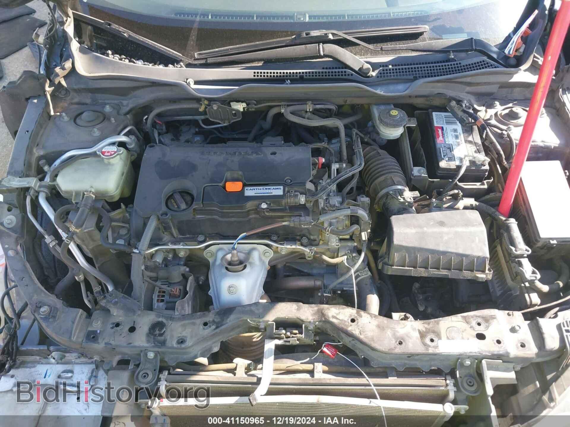 2017 HONDA CIVIC - VIN: 19XFC2F5XHE007279 - Photo 10