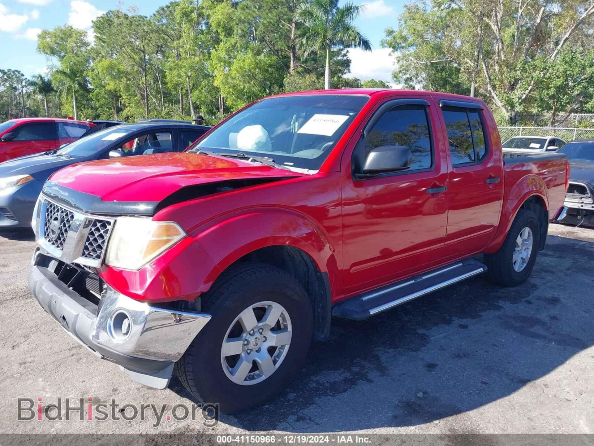 2007 NISSAN FRONTIER - VIN: 1N6AD07W67C413274 - Фото 2