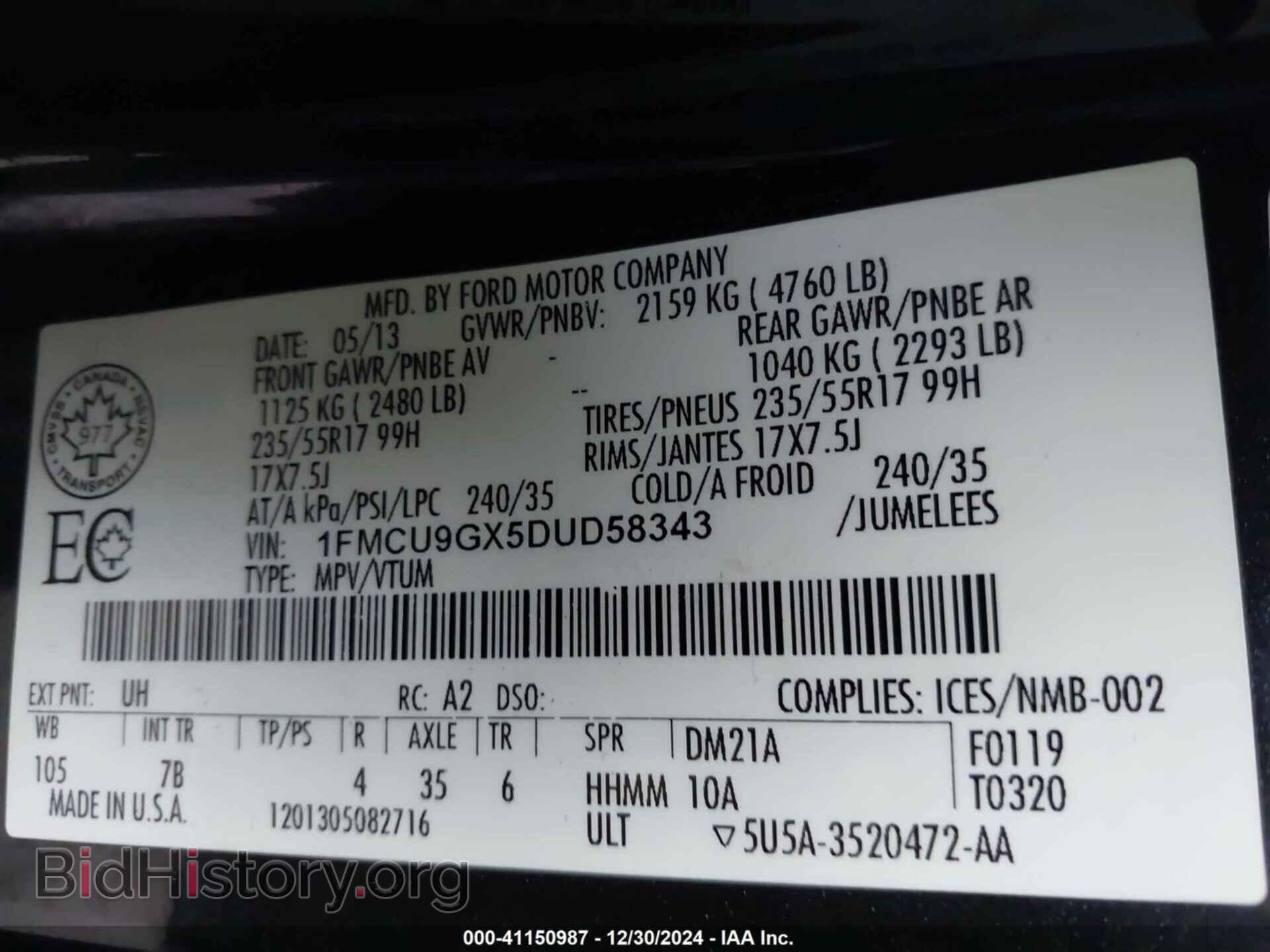 2013 FORD ESCAPE - VIN: 1FMCU9GX5DUD58343 - Фото 9