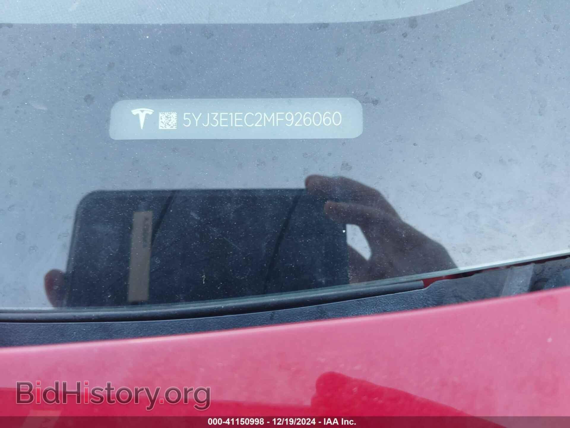 2021 TESLA MODEL 3 - VIN: 5YJ3E1EC2MF926060 - Фото 9