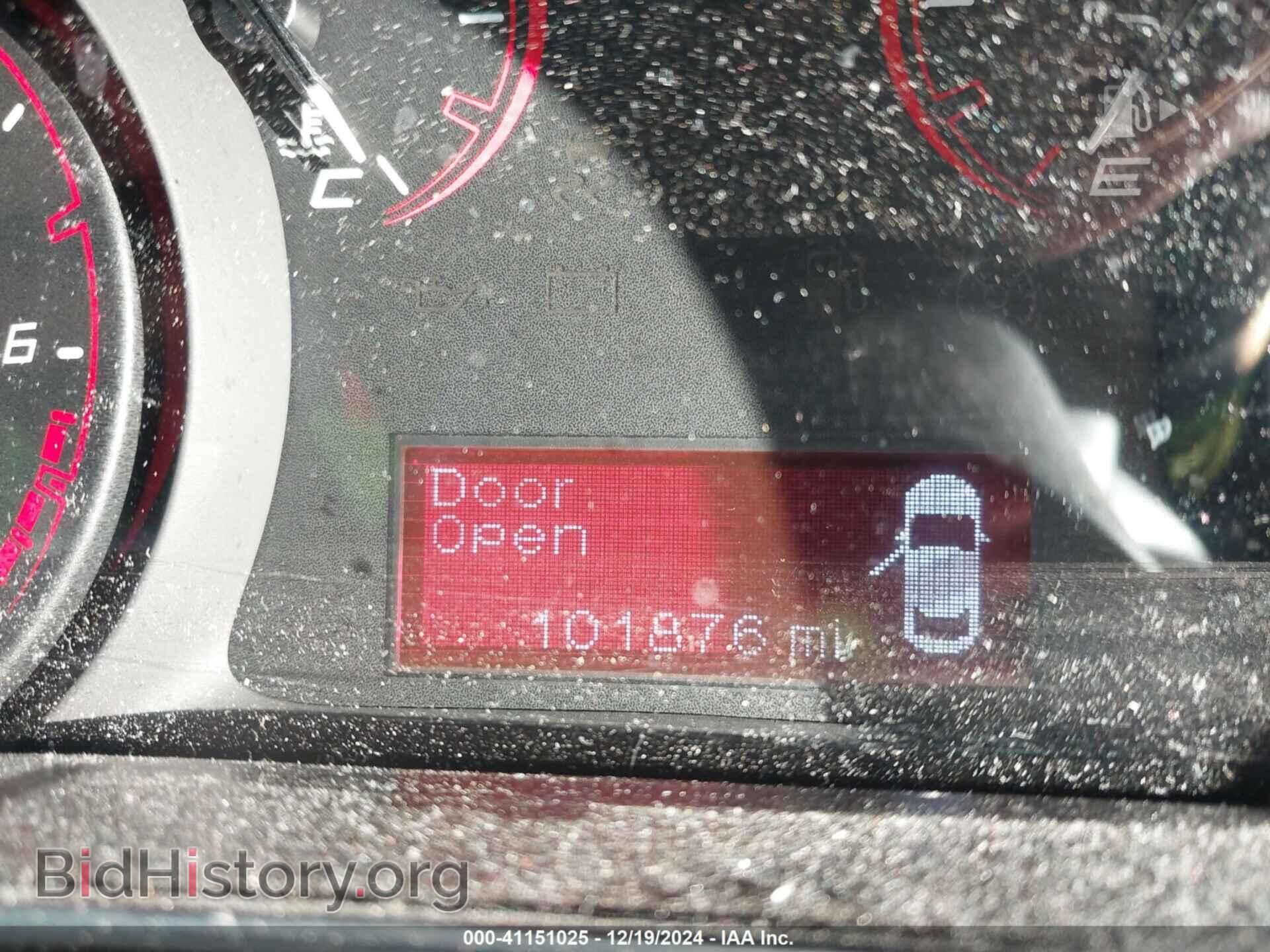 2015 DODGE DART - VIN: 1C3CDFBB1FD141216 - Photo 7