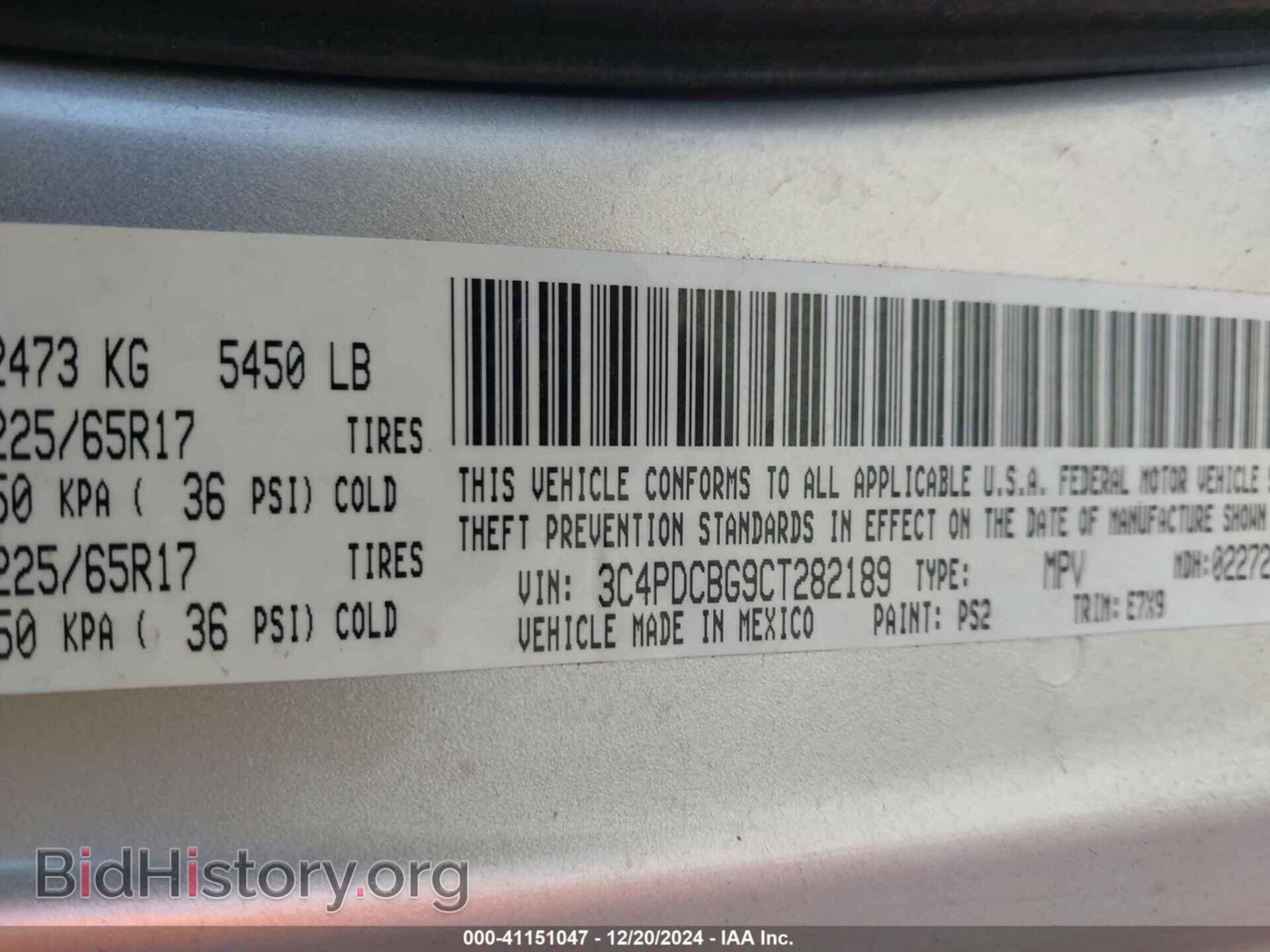 2012 DODGE JOURNEY - VIN: 3C4PDCBG9CT282189 - Фото 9