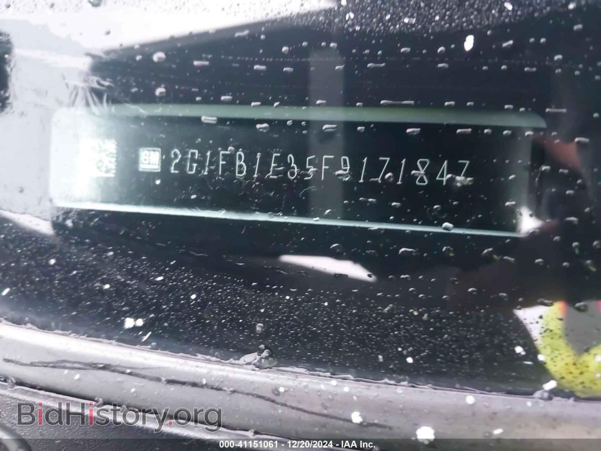 2015 CHEVROLET CAMARO - VIN: 2G1FB1E35F9171847 - Фото 9