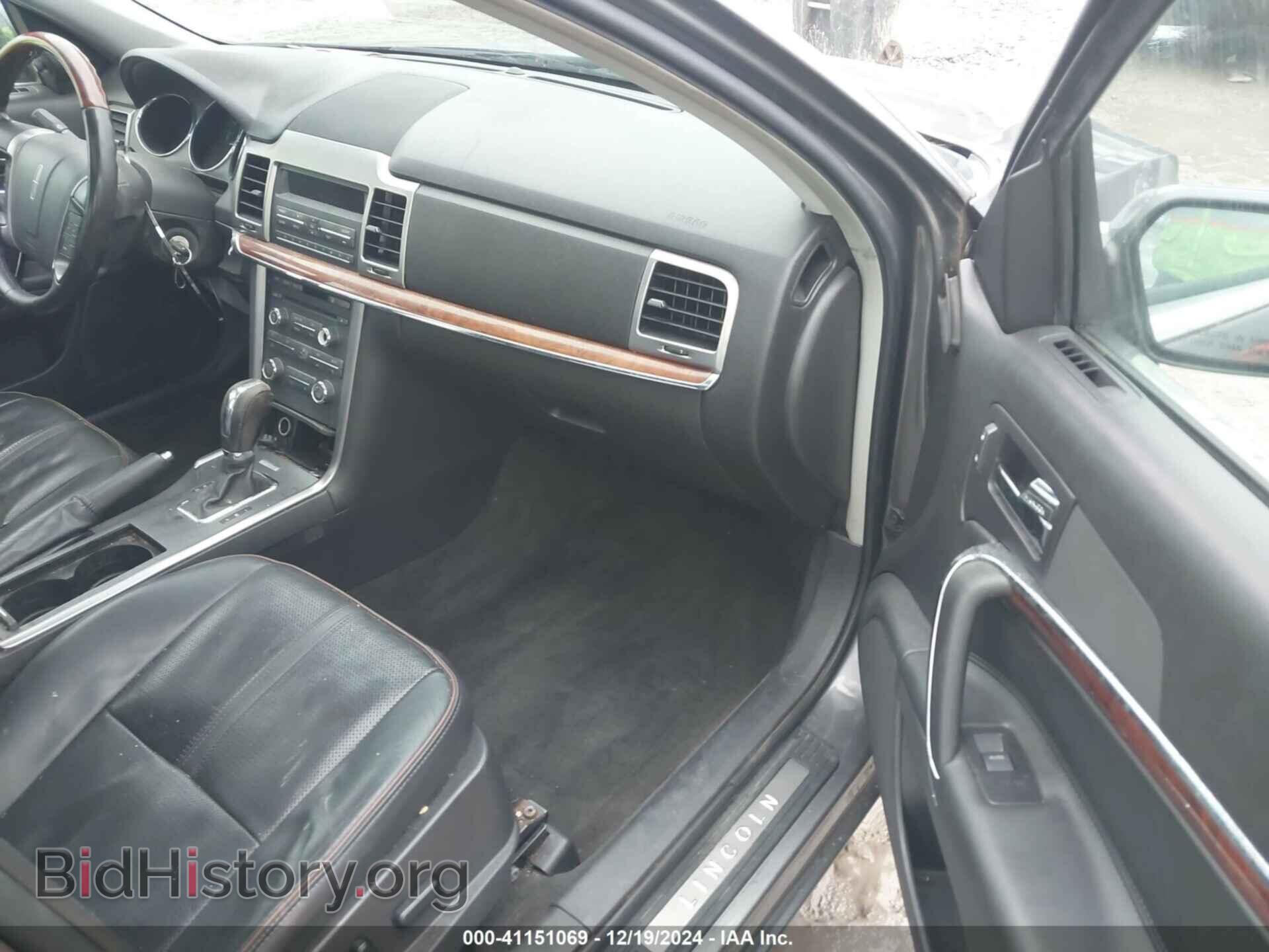 2012 LINCOLN MKZ - VIN: 3LNHL2GCXCR802481 - Фото 5