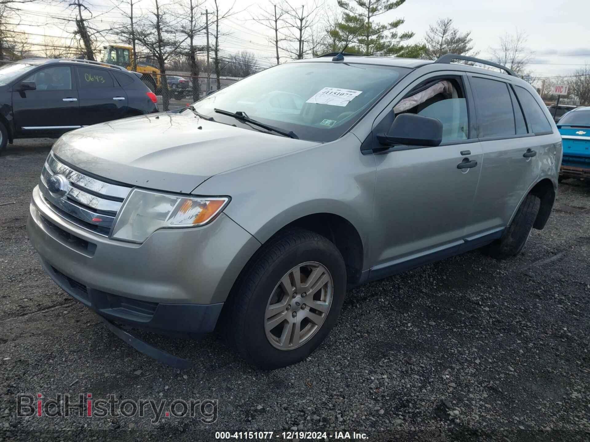 2008 FORD EDGE - VIN: 2FMDK36C68BB46763 - Фото 2