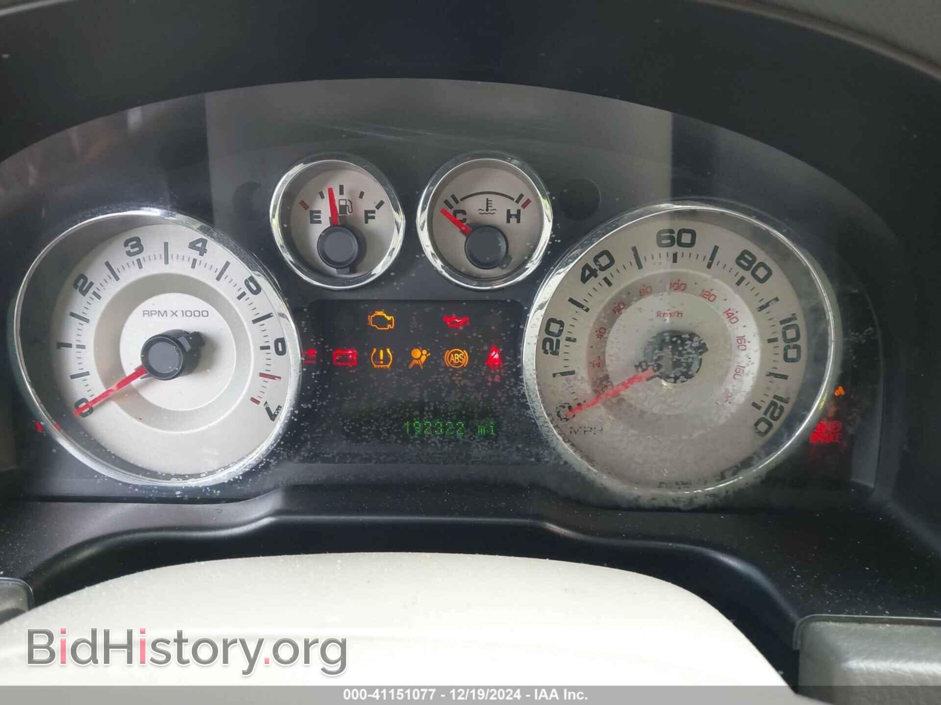2008 FORD EDGE - VIN: 2FMDK36C68BB46763 - Фото 7