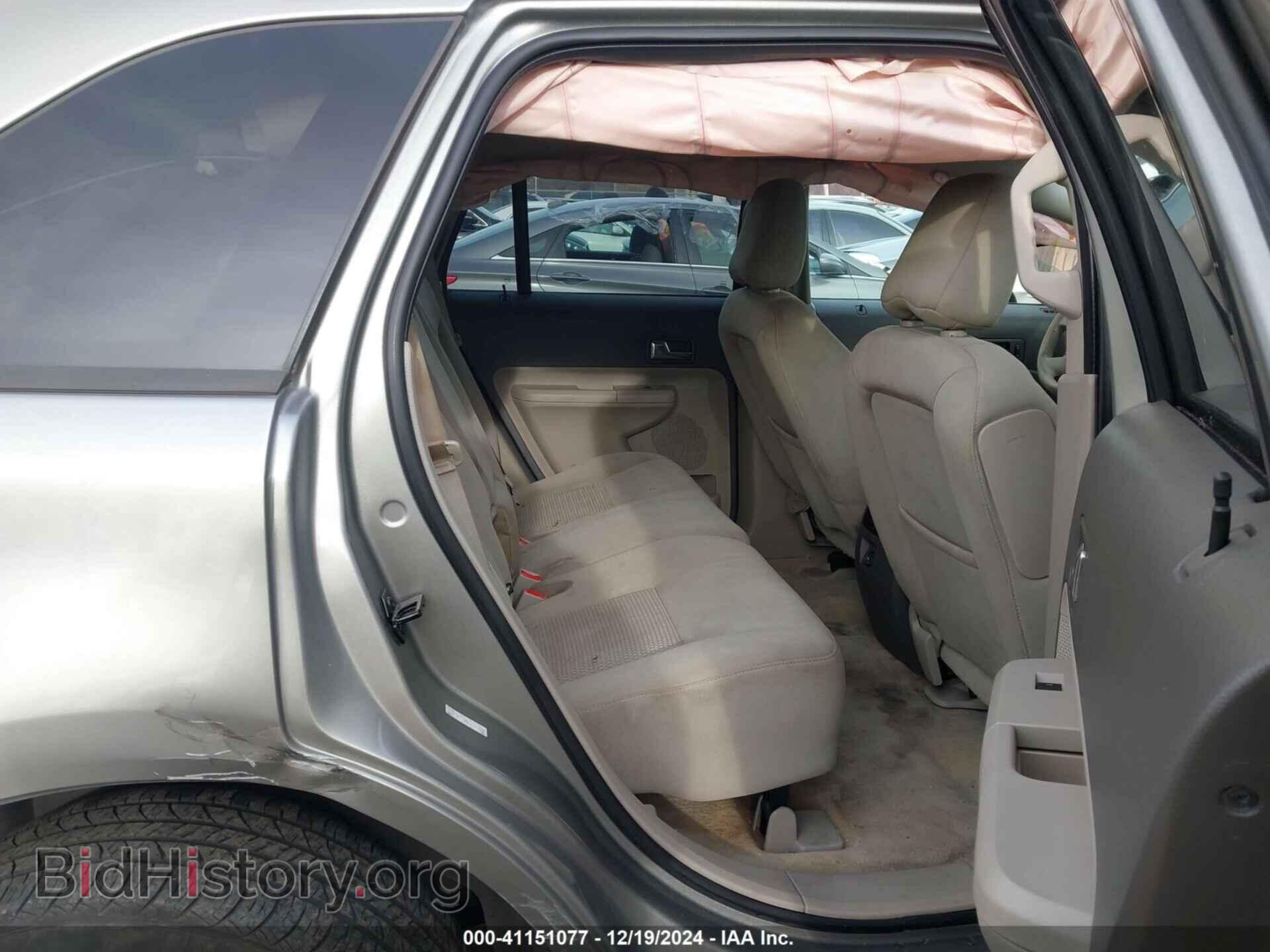 2008 FORD EDGE - VIN: 2FMDK36C68BB46763 - Фото 8