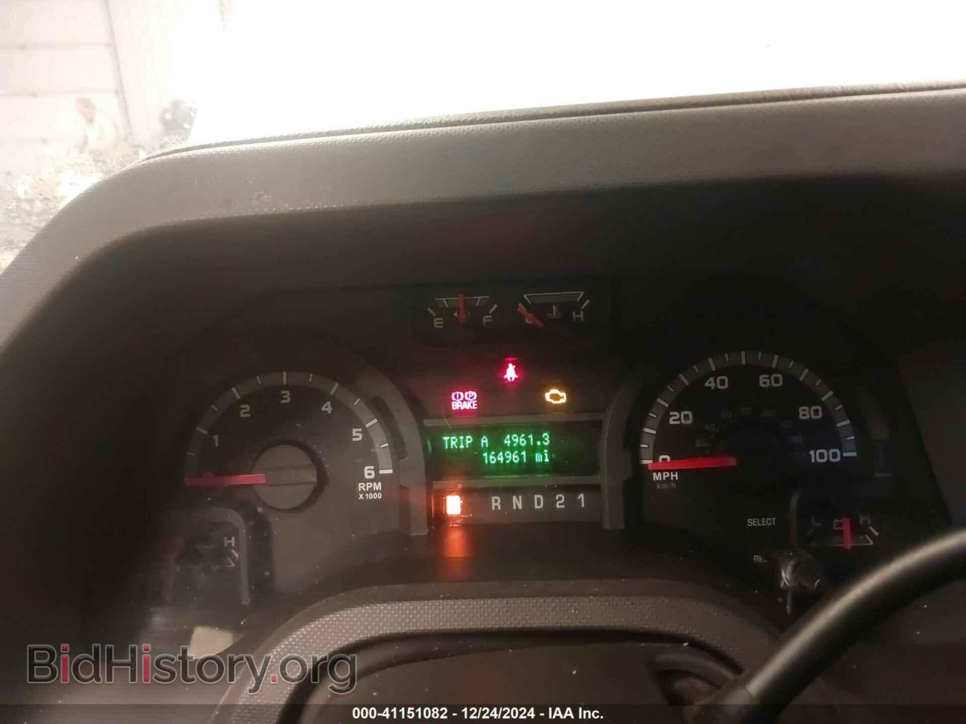 2014 FORD E-250 - VIN: 1FTNE2EL7EDB13837 - Photo 7