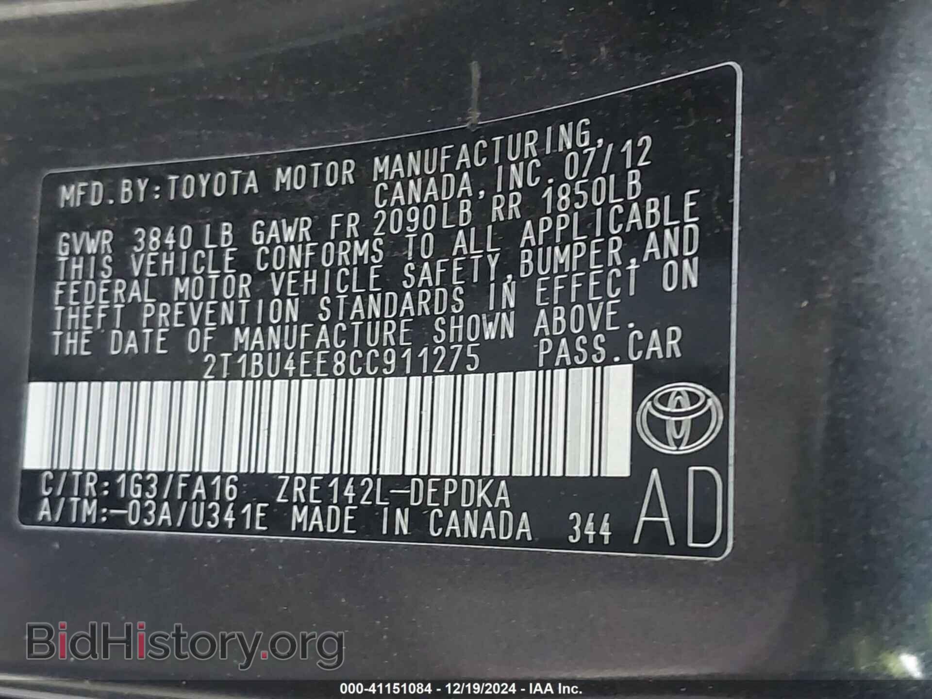2012 TOYOTA COROLLA - VIN: 2T1BU4EE8CC911275 - Фото 9
