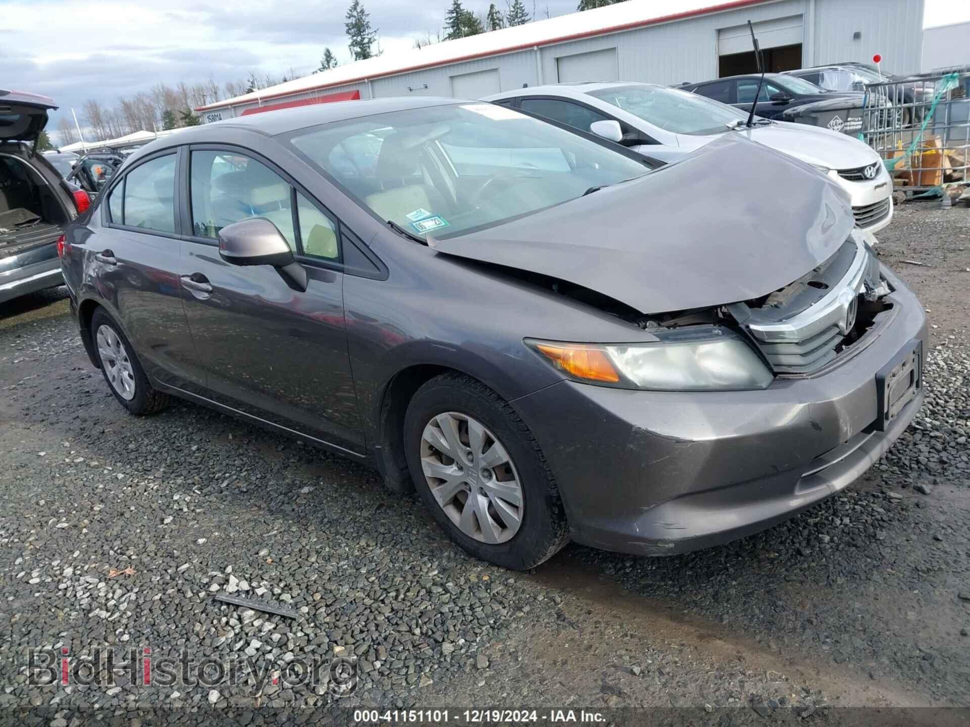 Фотография 19XFB2F51CE110313 - HONDA CIVIC 2012