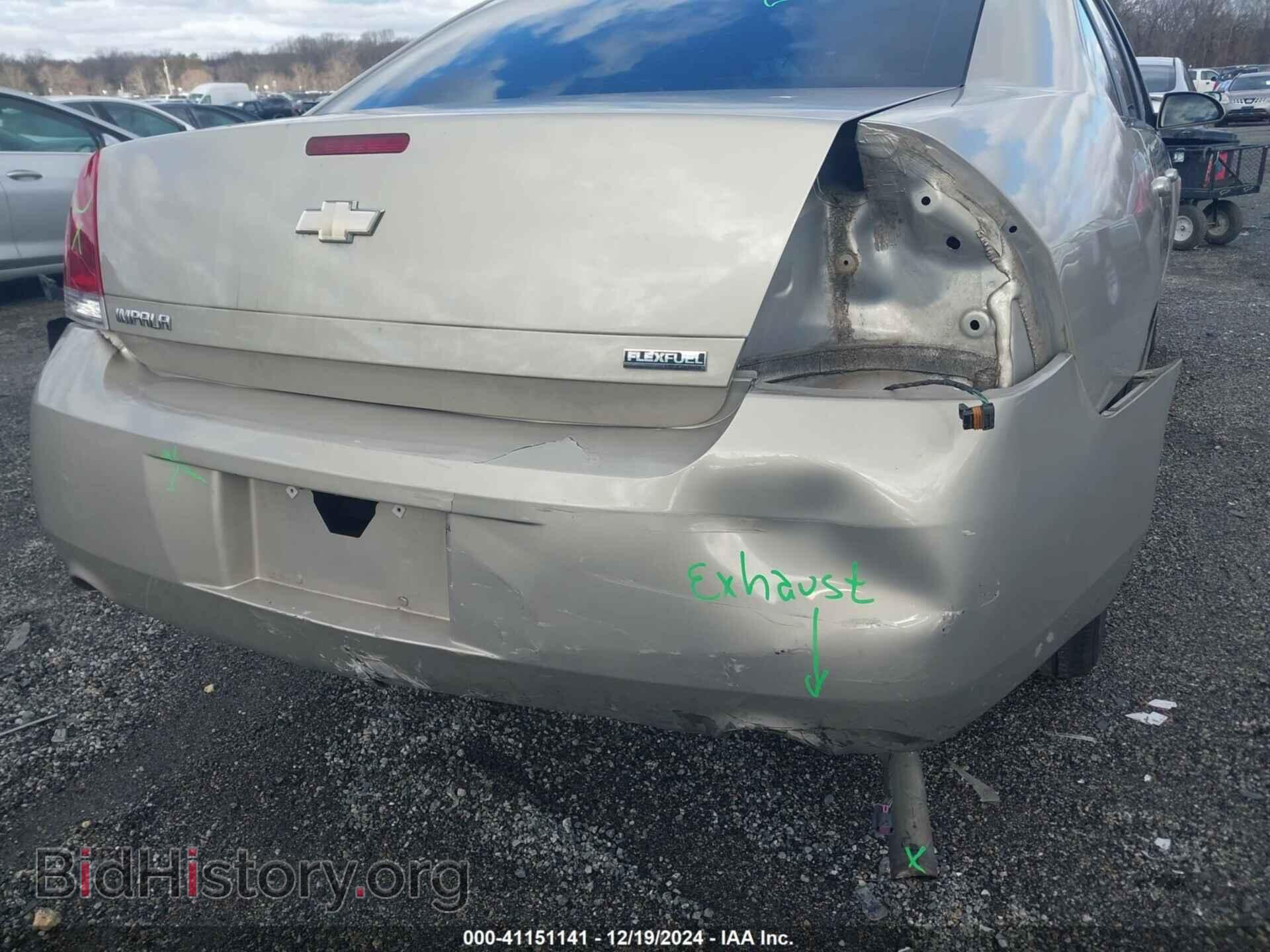 2012 CHEVROLET IMPALA - VIN: 2G1WF5E39C1322405 - Фото 6