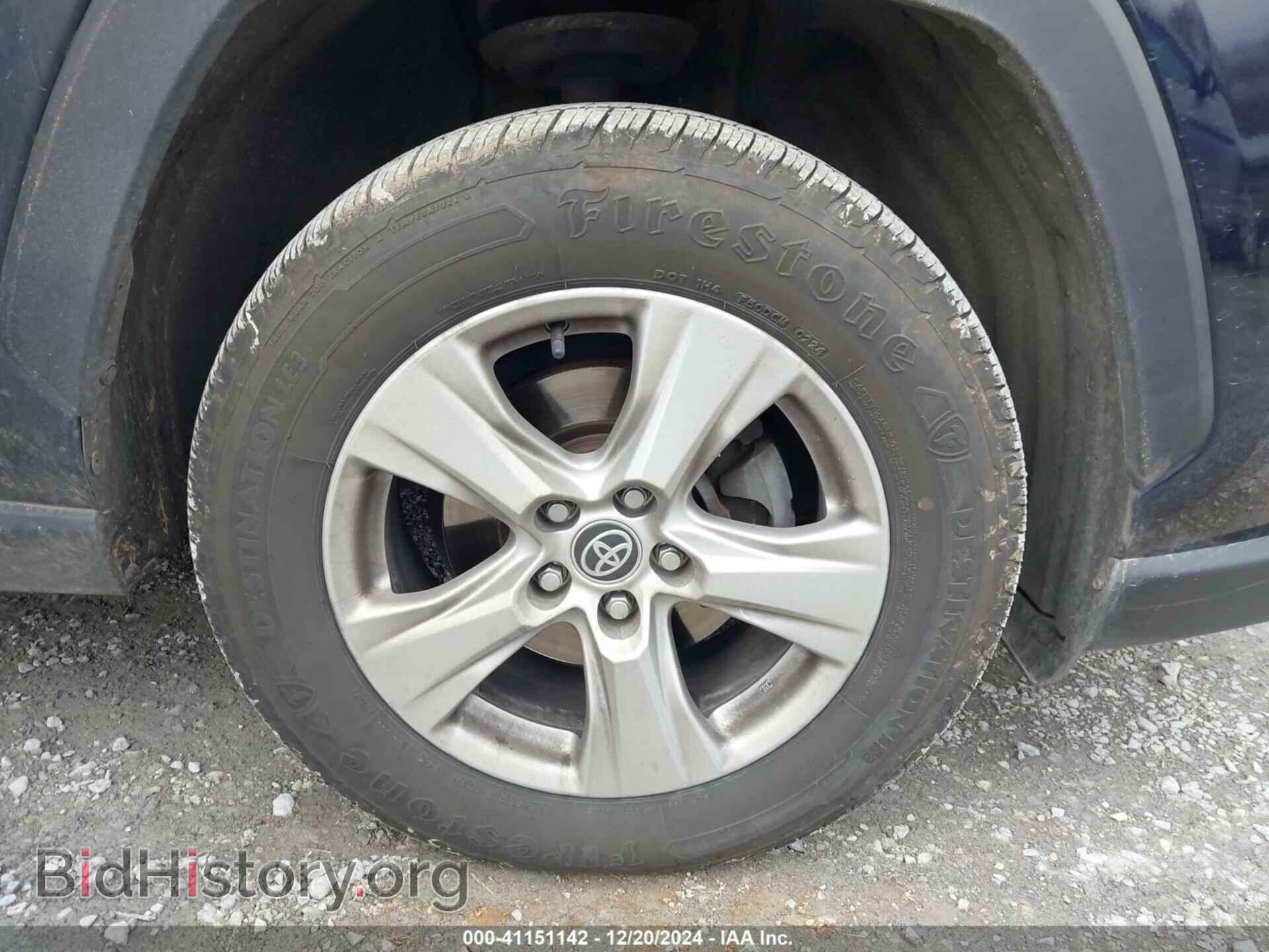 2020 TOYOTA RAV4 - VIN: JTMP1RFVXLD526488 - Фото 12