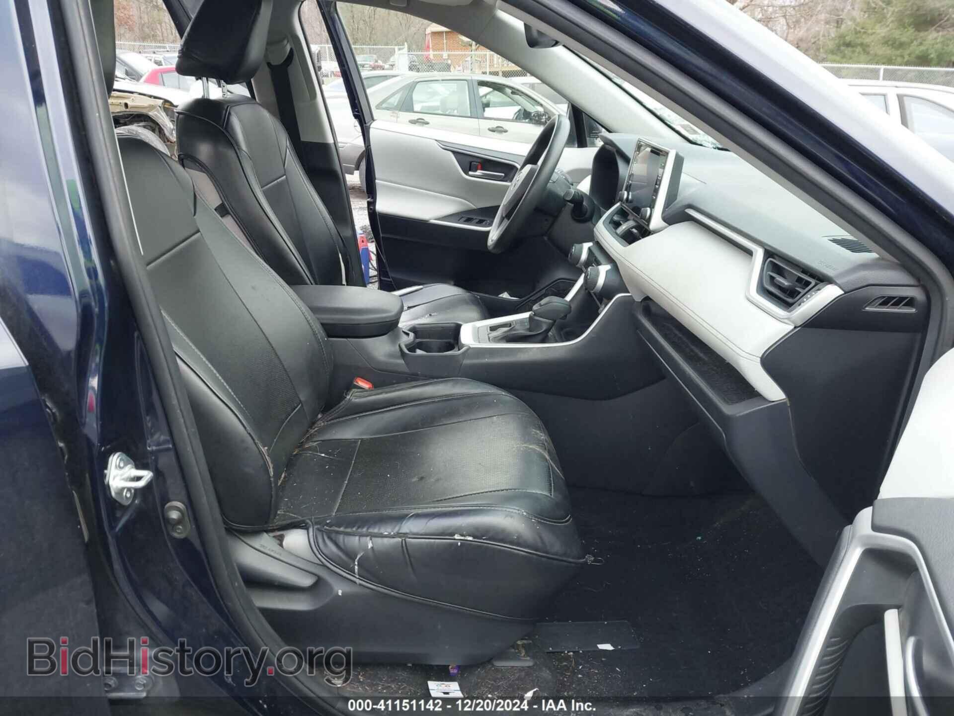 2020 TOYOTA RAV4 - VIN: JTMP1RFVXLD526488 - Фото 5