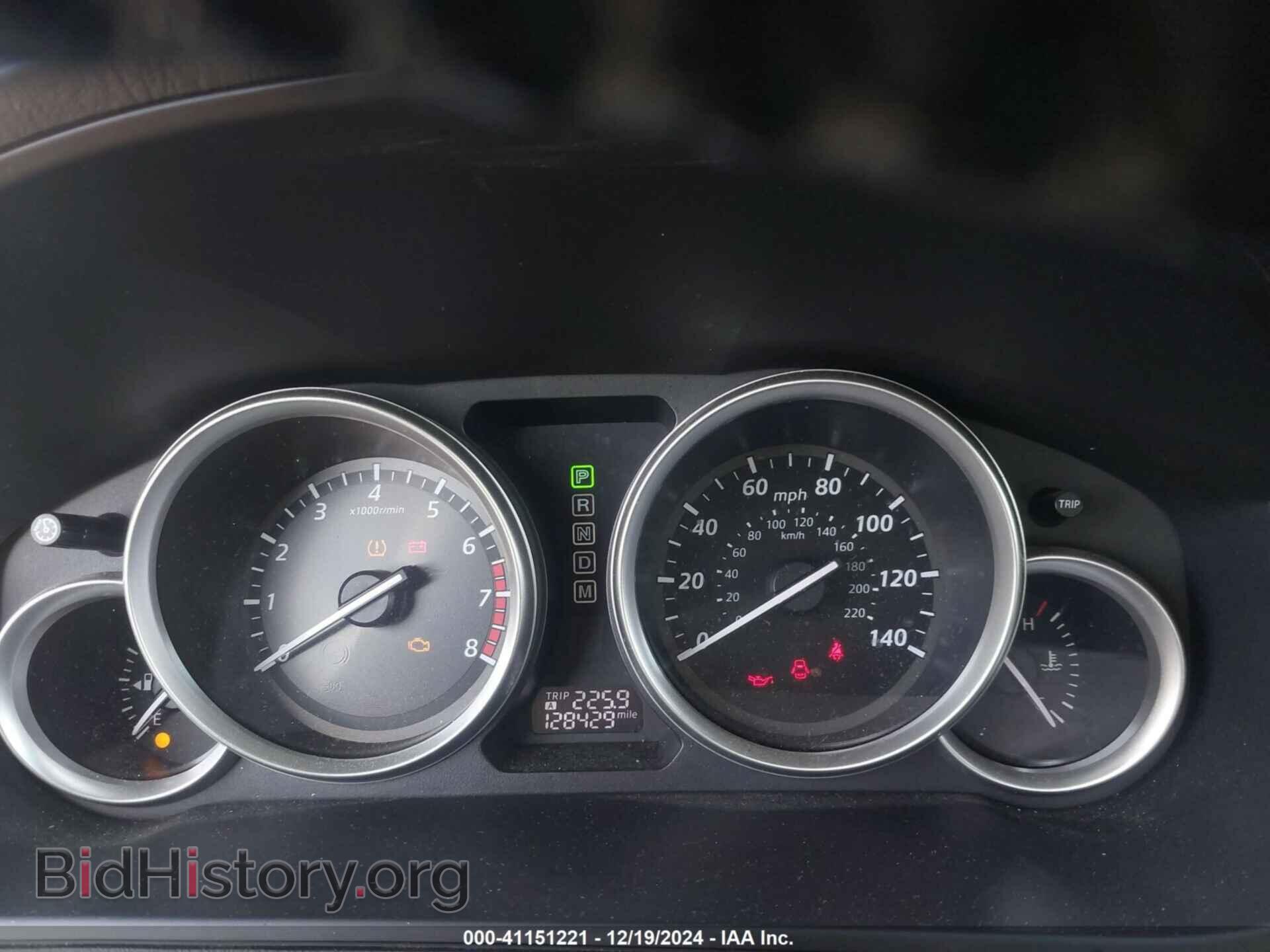 2014 MAZDA CX-9 - VIN: JM3TB2DA4E0427220 - Фото 7