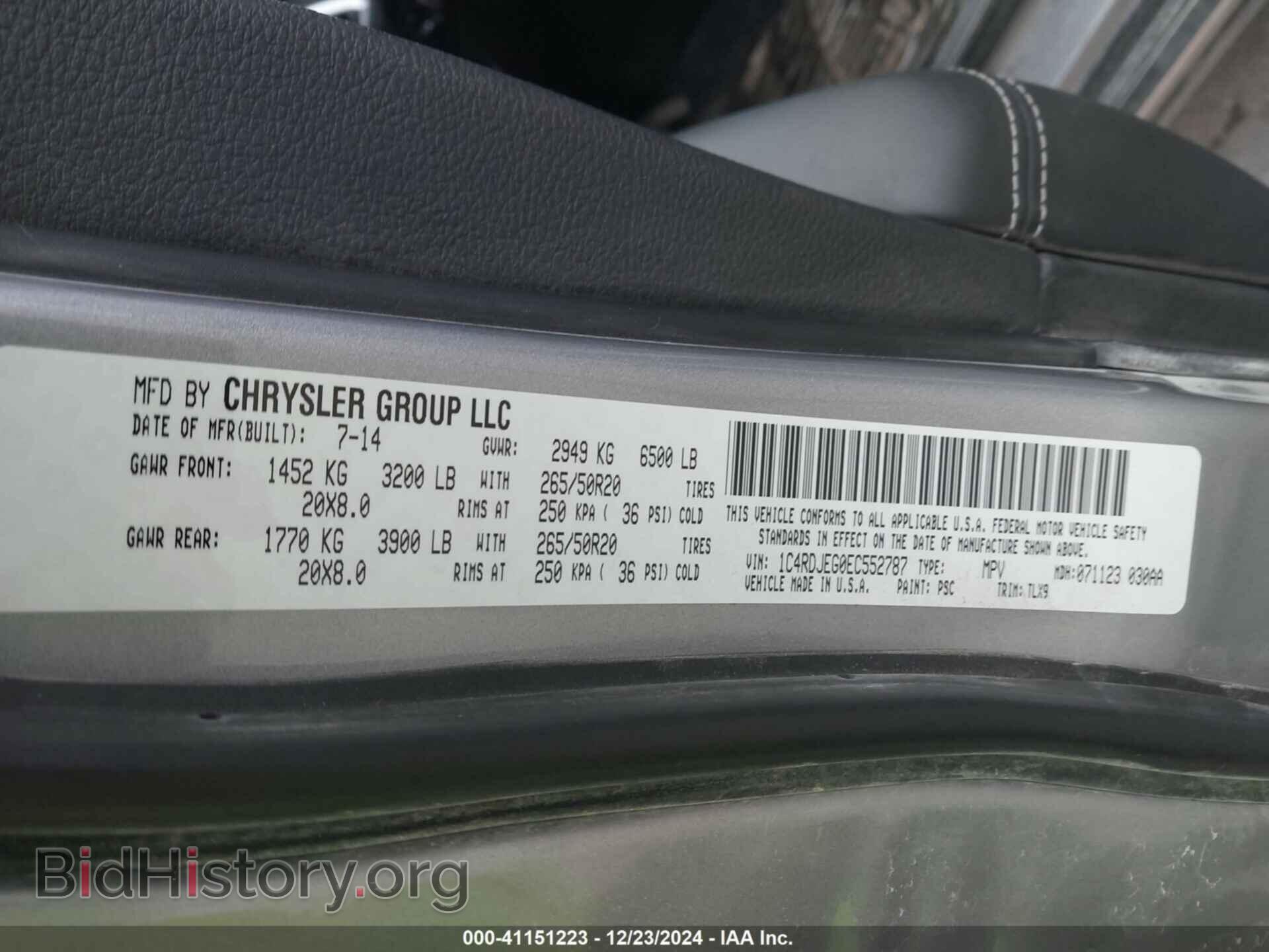 2014 DODGE DURANGO - VIN: 1C4RDJEG0EC552787 - Photo 9