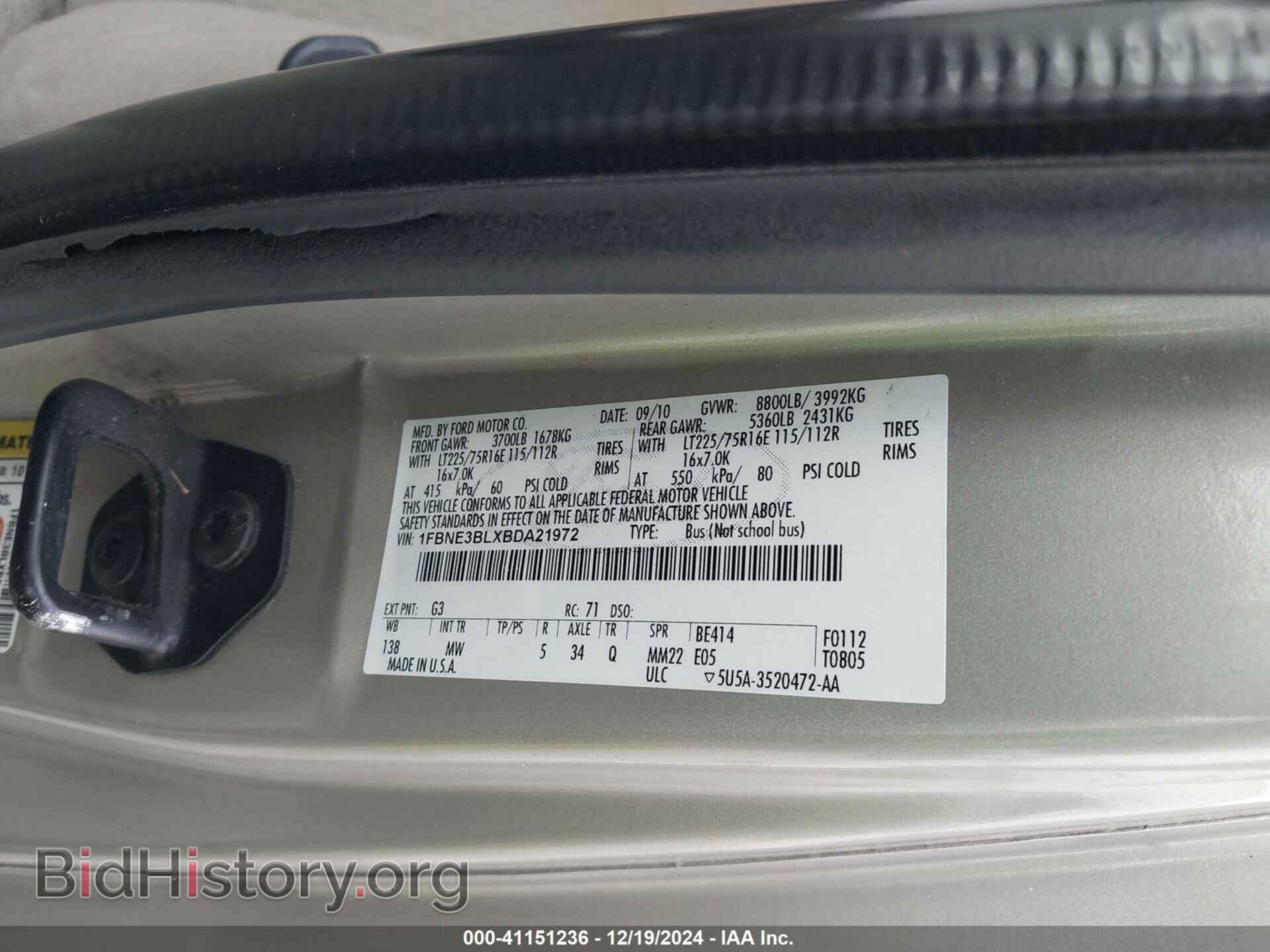 2011 FORD ECONOLINE - VIN: 1FBNE3BLXBDA21972 - Фото 9