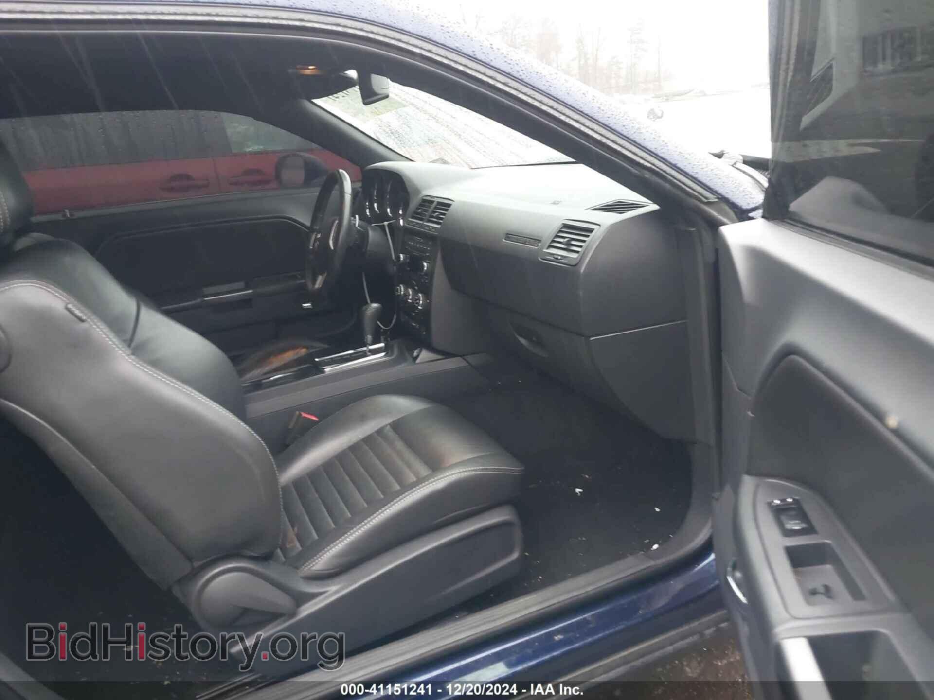 2013 DODGE CHALLENGER - VIN: 2C3CDYAG8DH570121 - Фото 5