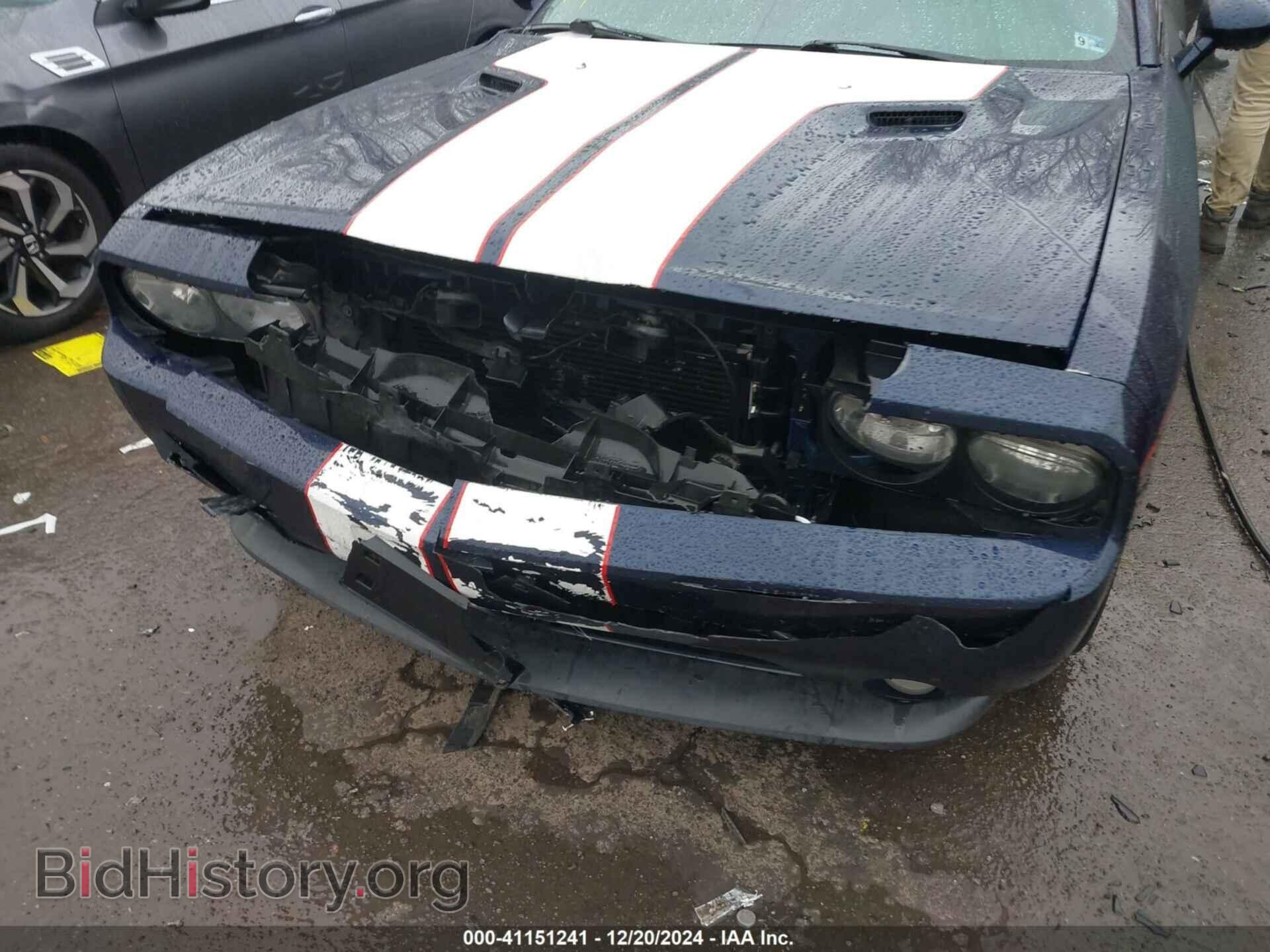 2013 DODGE CHALLENGER - VIN: 2C3CDYAG8DH570121 - Фото 6