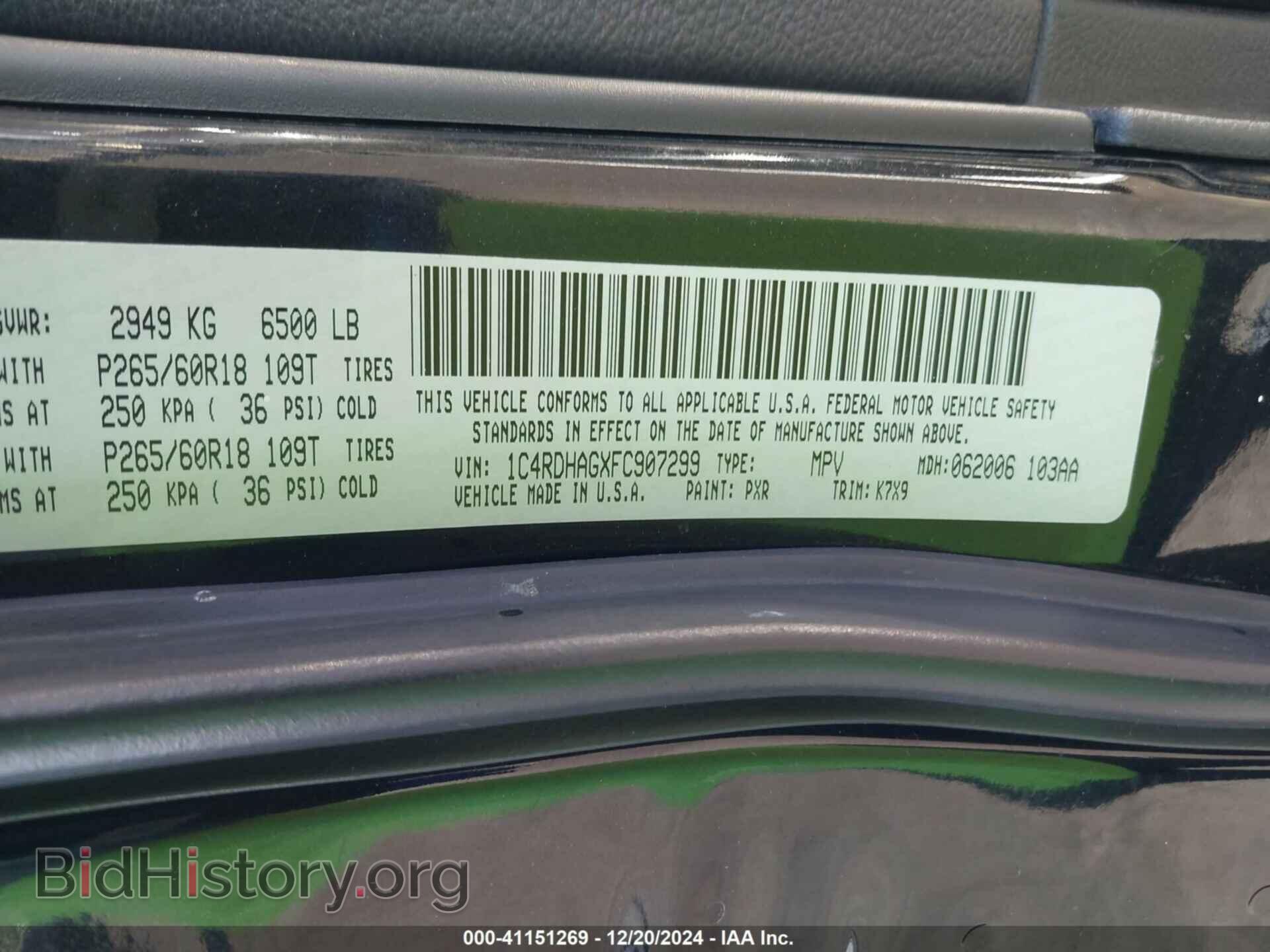 2015 DODGE DURANGO - VIN: 1C4RDHAGXFC907299 - Photo 9