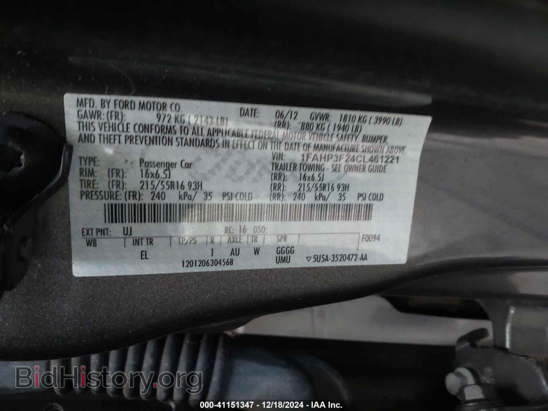 2012 FORD FOCUS - VIN: 1FAHP3F24CL461221 - Photo 9