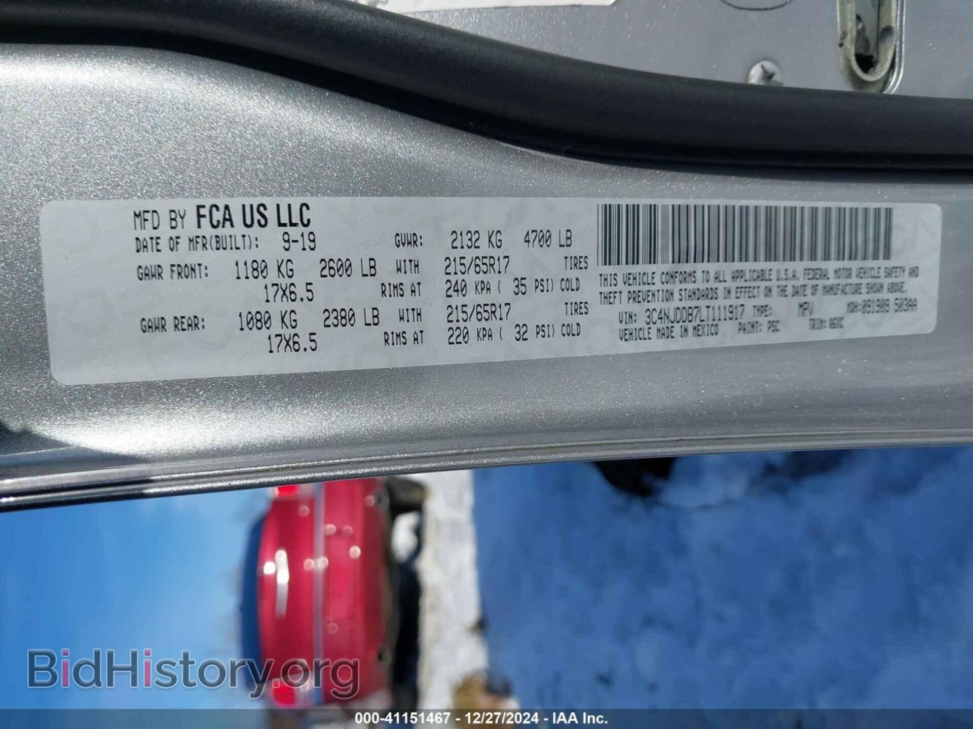 2020 JEEP COMPASS - VIN: 3C4NJDDB7LT111917 - Фото 9