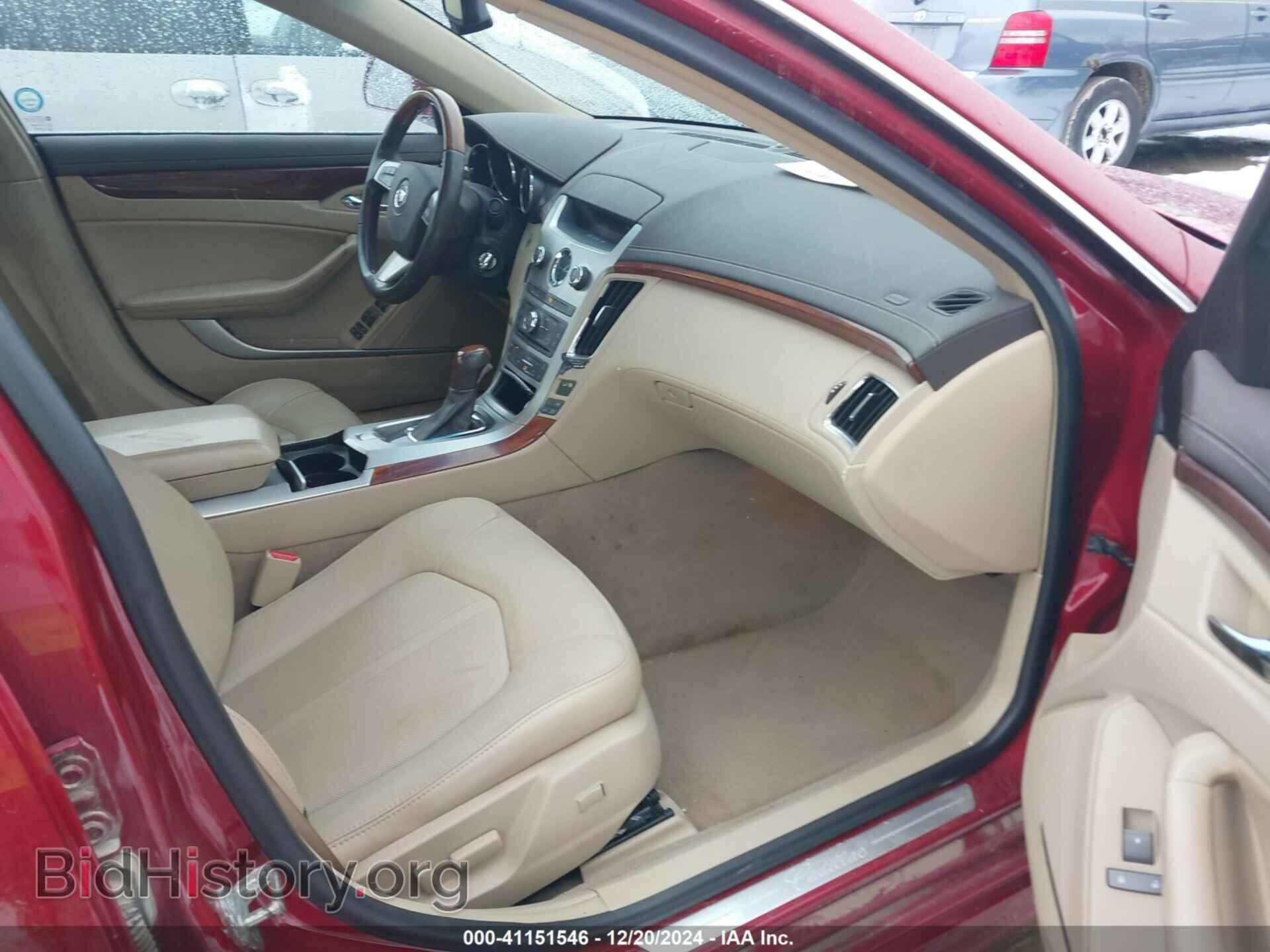 2010 CADILLAC CTS - VIN: 1G6DM5EV2A0122242 - Фото 5