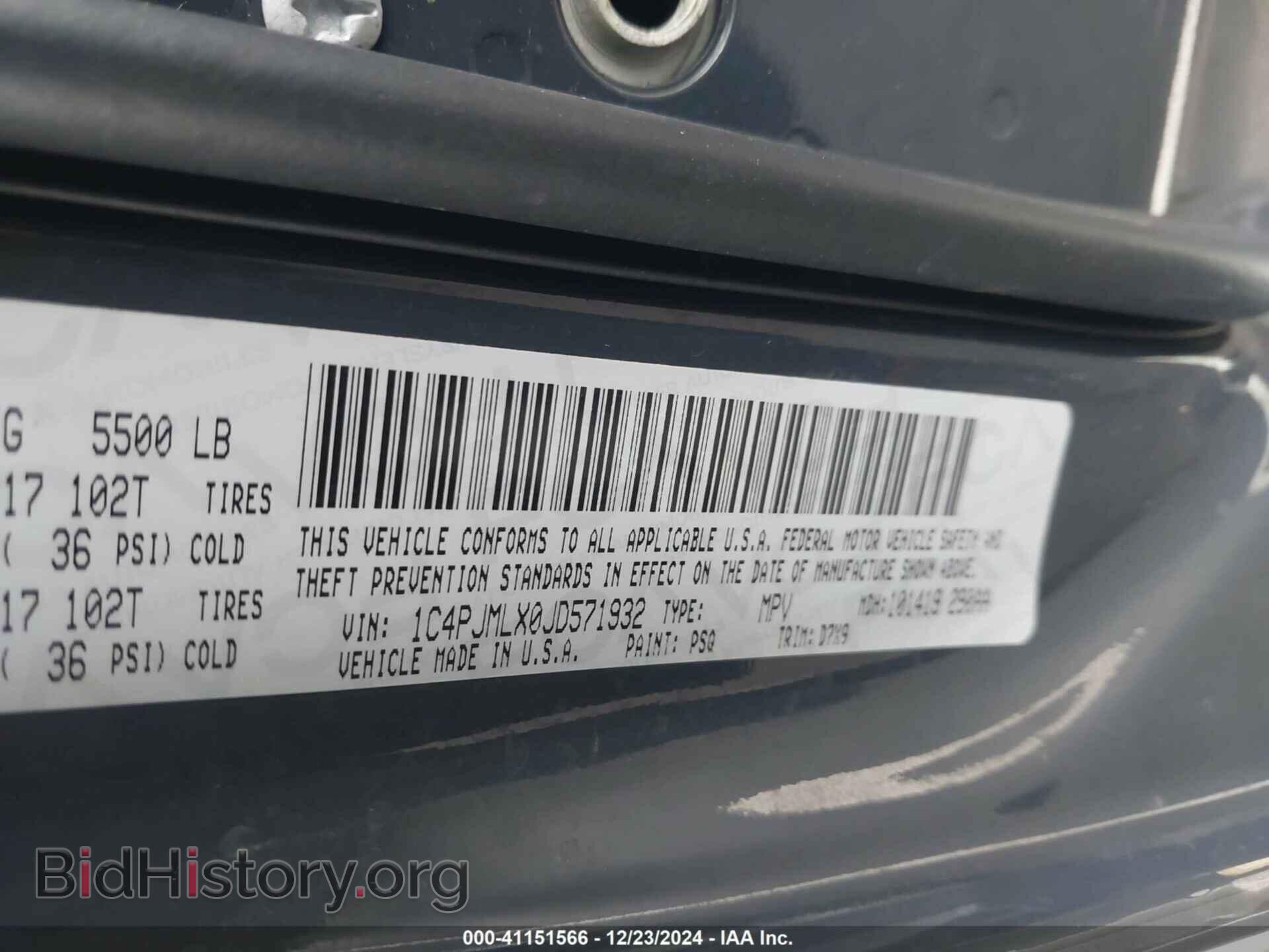 2018 JEEP CHEROKEE - VIN: 1C4PJMLX0JD571932 - Фото 9