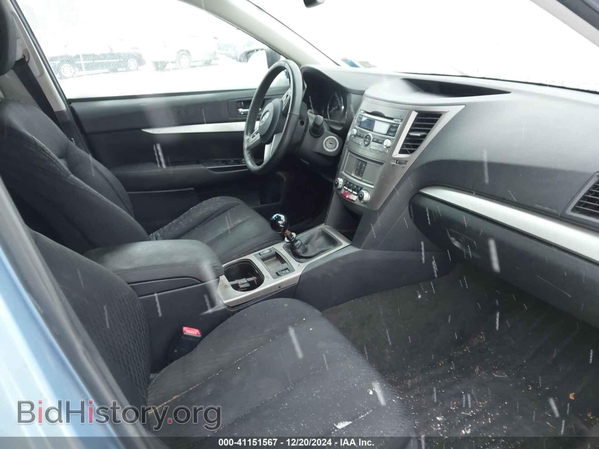 2011 SUBARU OUTBACK - VIN: 4S4BRBGC5B1445997 - Фото 5