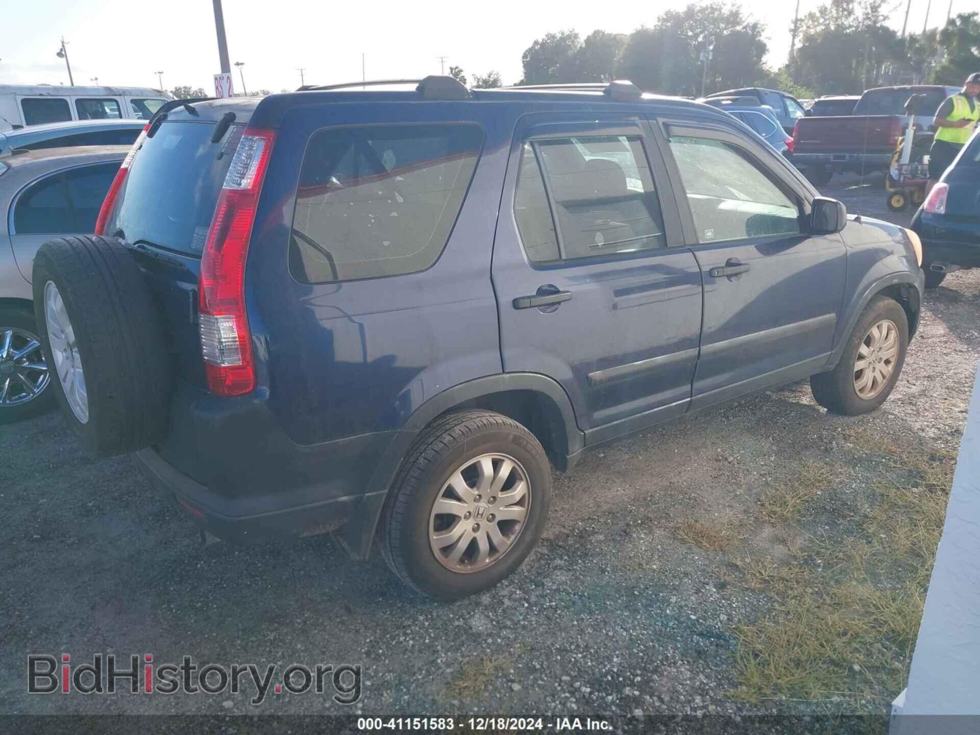 2006 HONDA CR-V - VIN: JHLRD68586C004242 - Фото 4