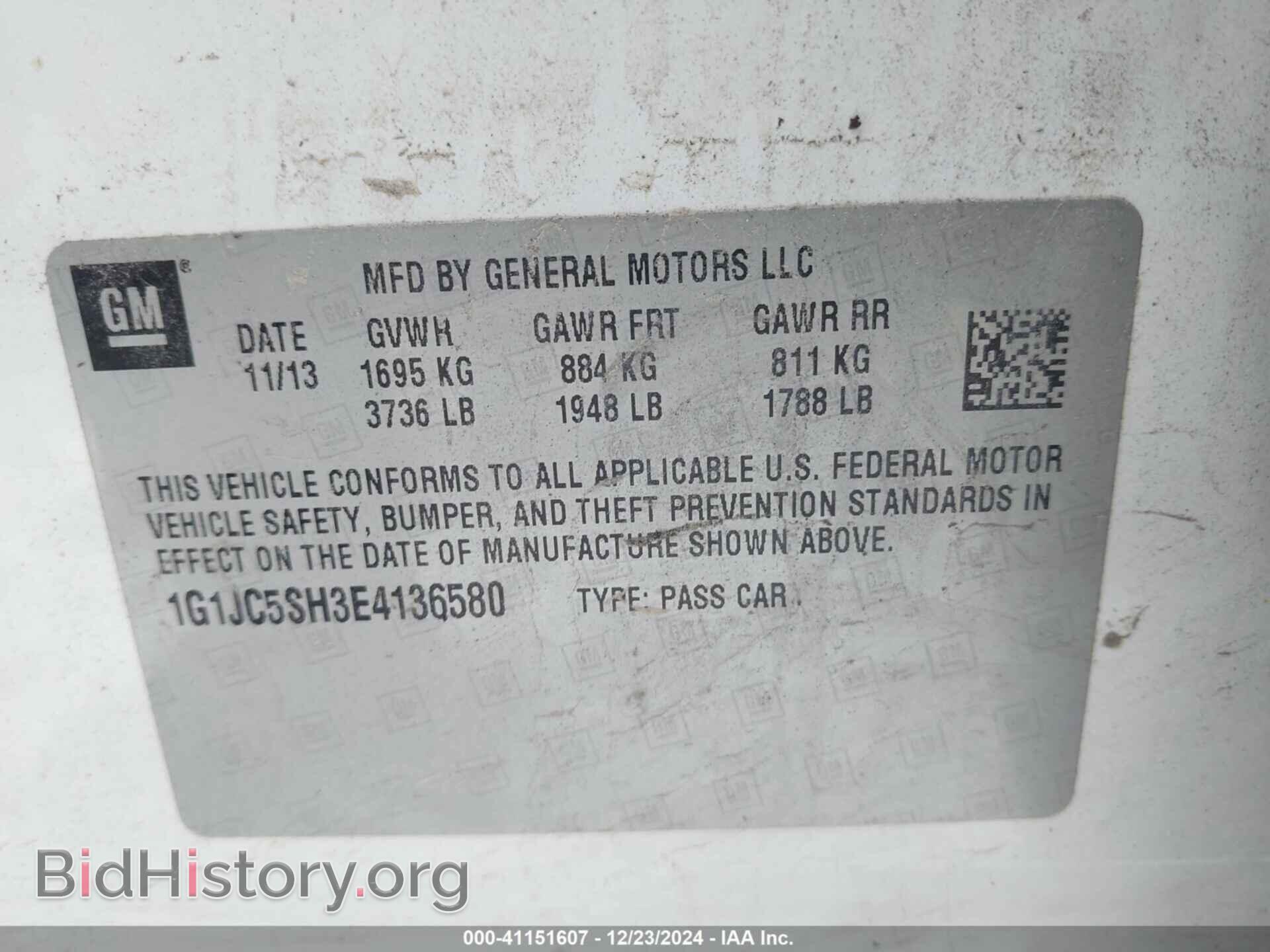 2014 CHEVROLET SONIC - VIN: 1G1JC5SH3E4136580 - Фото 9