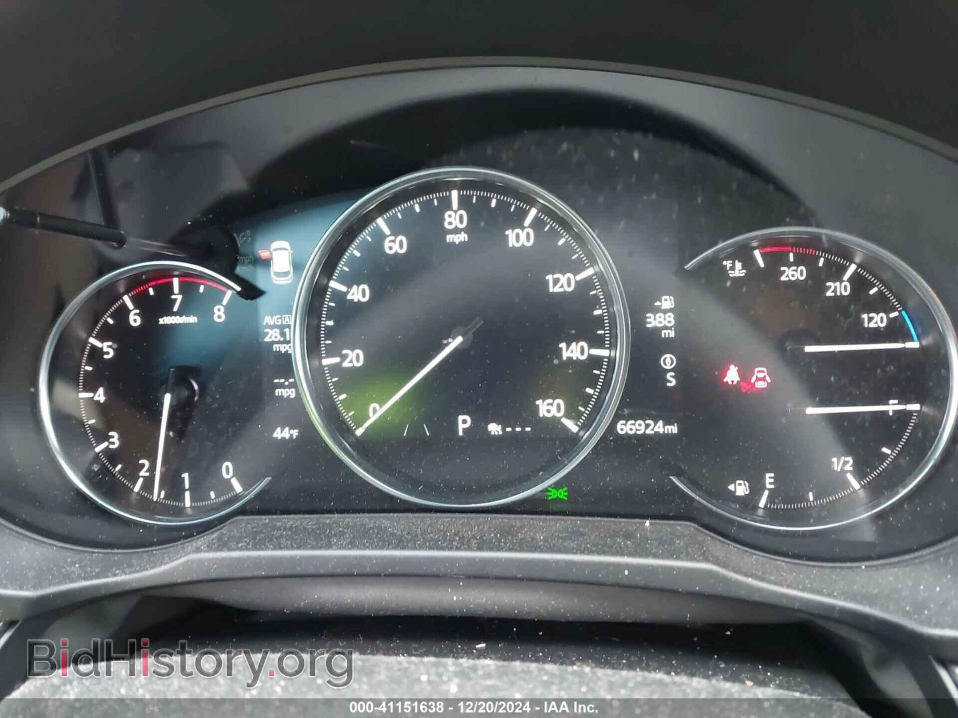 2021 MAZDA CX-5 - VIN: JM3KFEDM1M0362383 - Фото 7