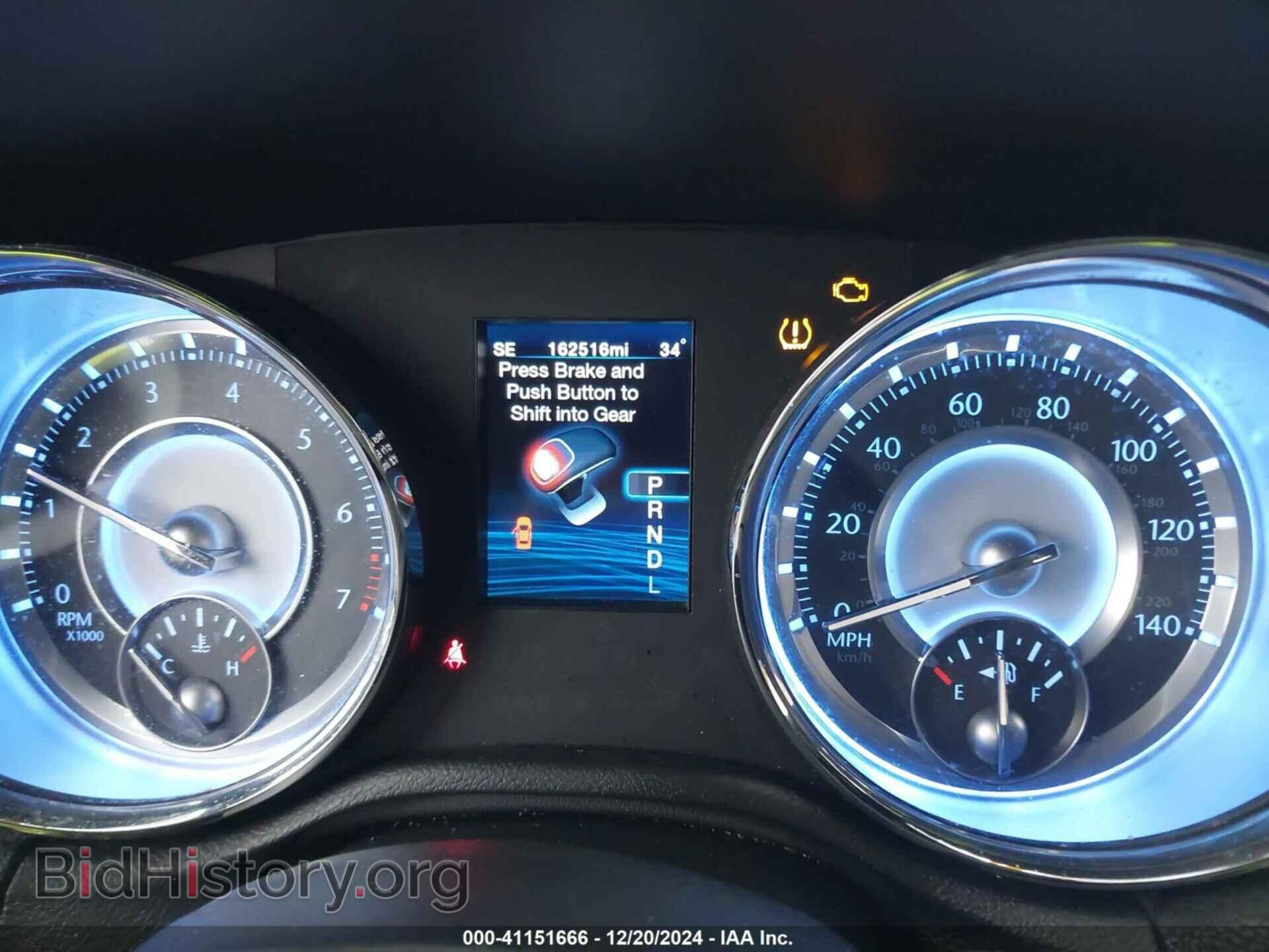 2012 CHRYSLER 300 - VIN: 2C3CCACG0CH266321 - Фото 7