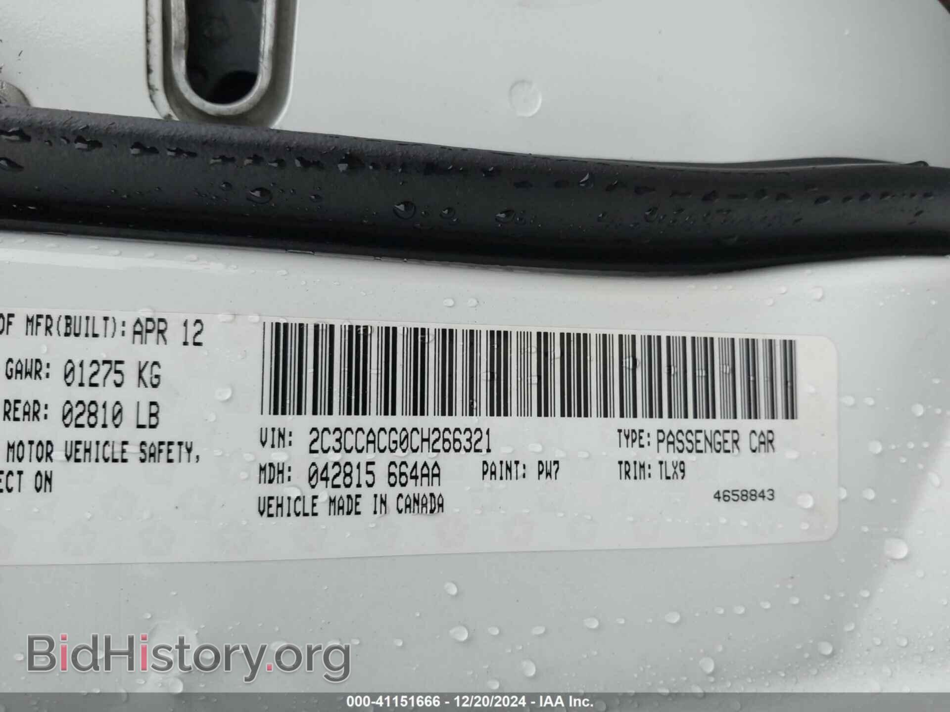2012 CHRYSLER 300 - VIN: 2C3CCACG0CH266321 - Фото 9