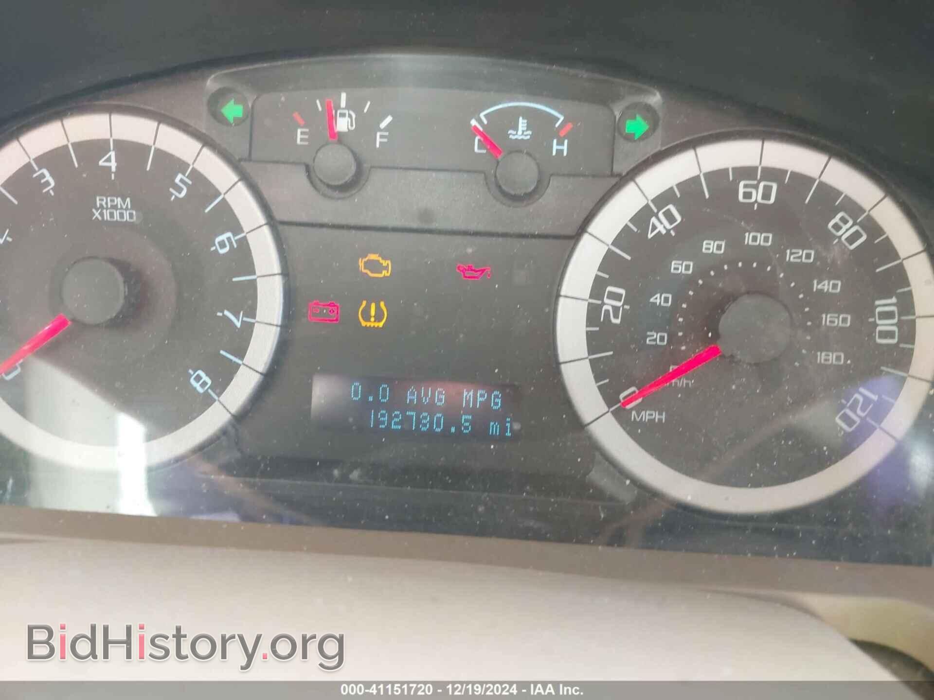 2011 FORD ESCAPE - VIN: 1FMCU0EG2BKC43612 - Фото 7