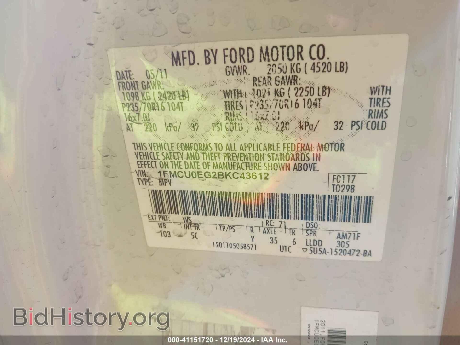 2011 FORD ESCAPE - VIN: 1FMCU0EG2BKC43612 - Фото 9