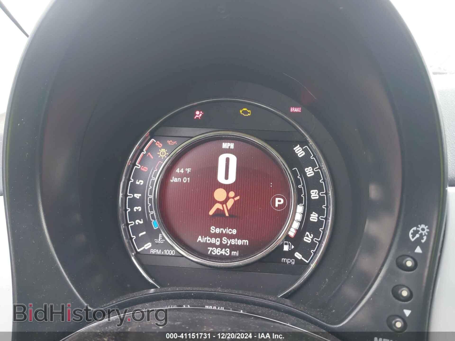 2017 FIAT 500 - VIN: 3C3CFFKR6HT535573 - Photo 7