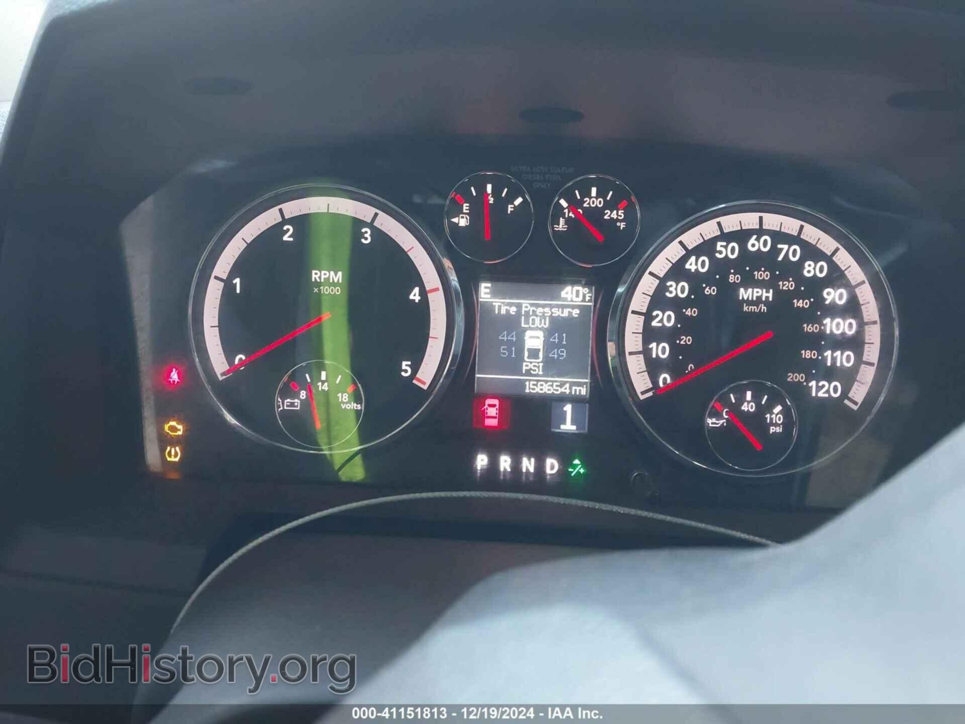 2011 RAM RAM 2500 - VIN: 3D7UT2HL9BG525694 - Photo 7