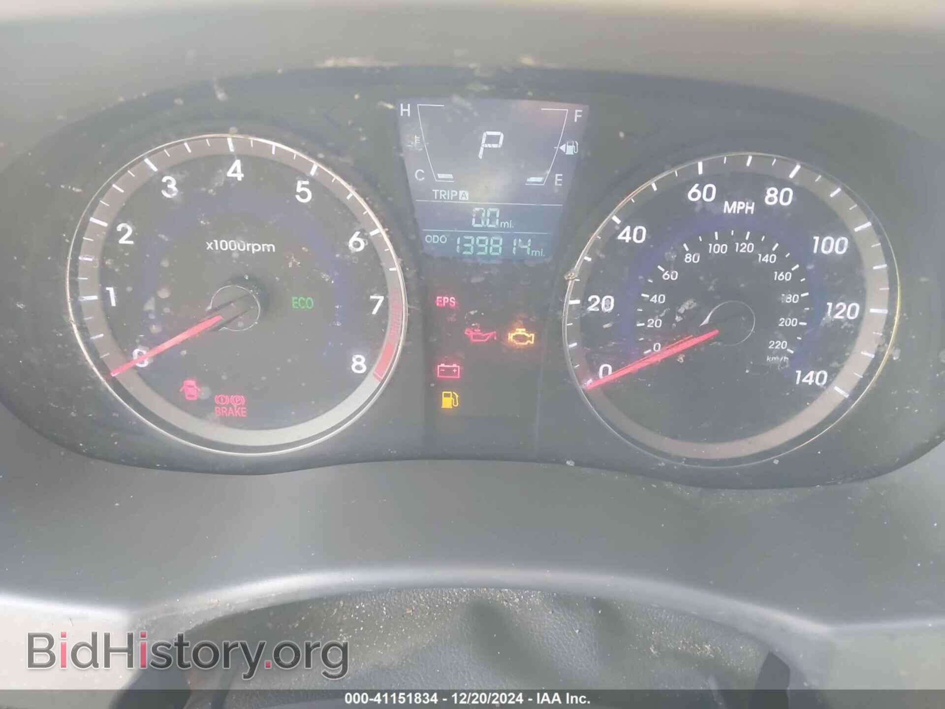 2013 HYUNDAI ACCENT - VIN: KMHCU4AE6DU440186 - Фото 7