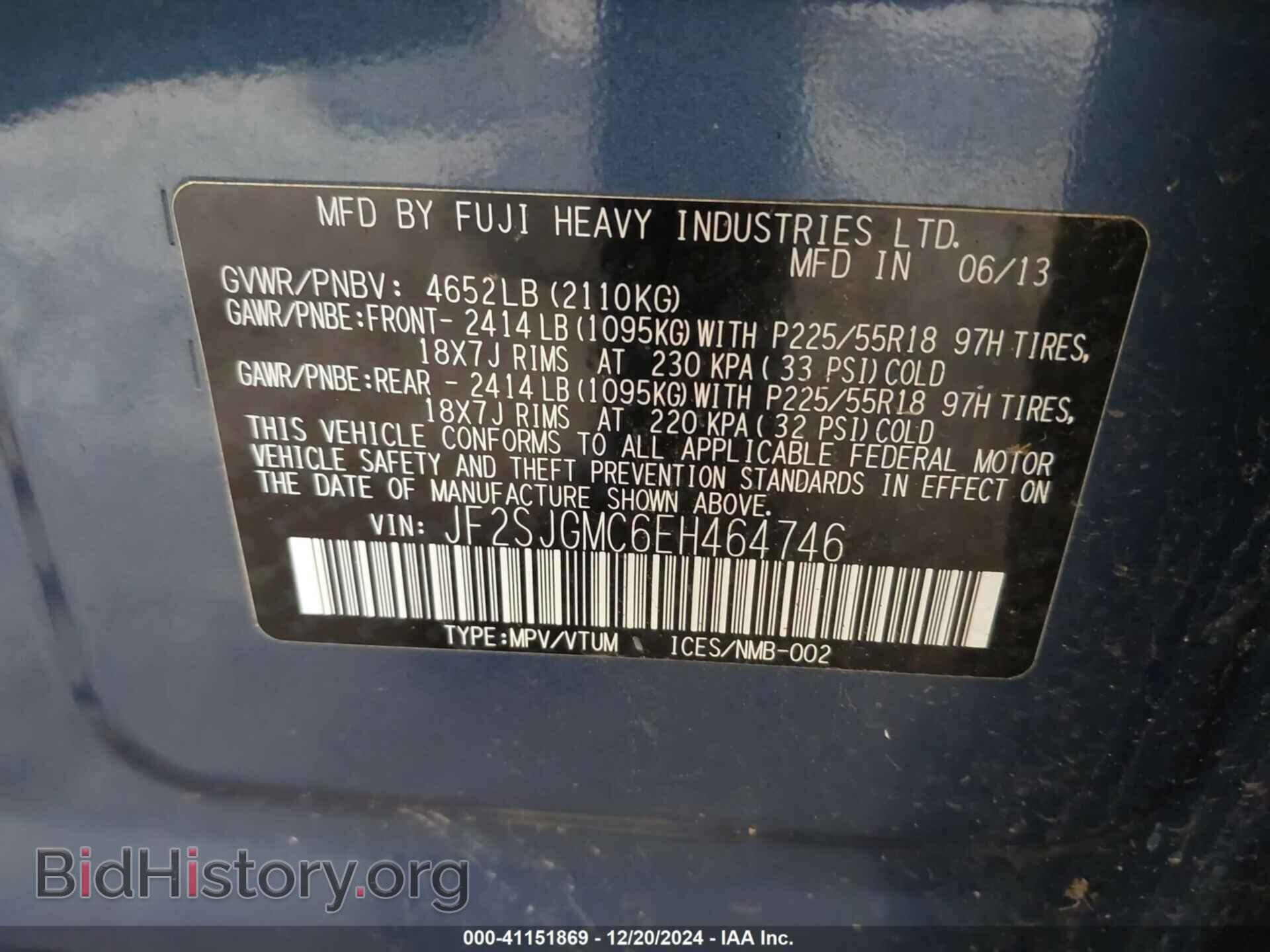 2014 SUBARU FORESTER - VIN: JF2SJGMC6EH464746 - Фото 9