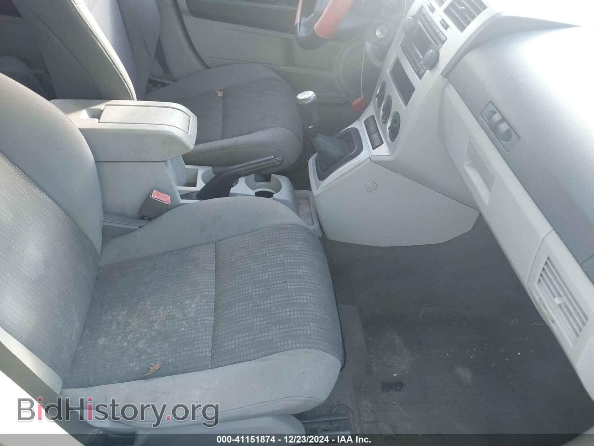 2007 DODGE CALIBER - VIN: 1B3HB28C87D405373 - Photo 5