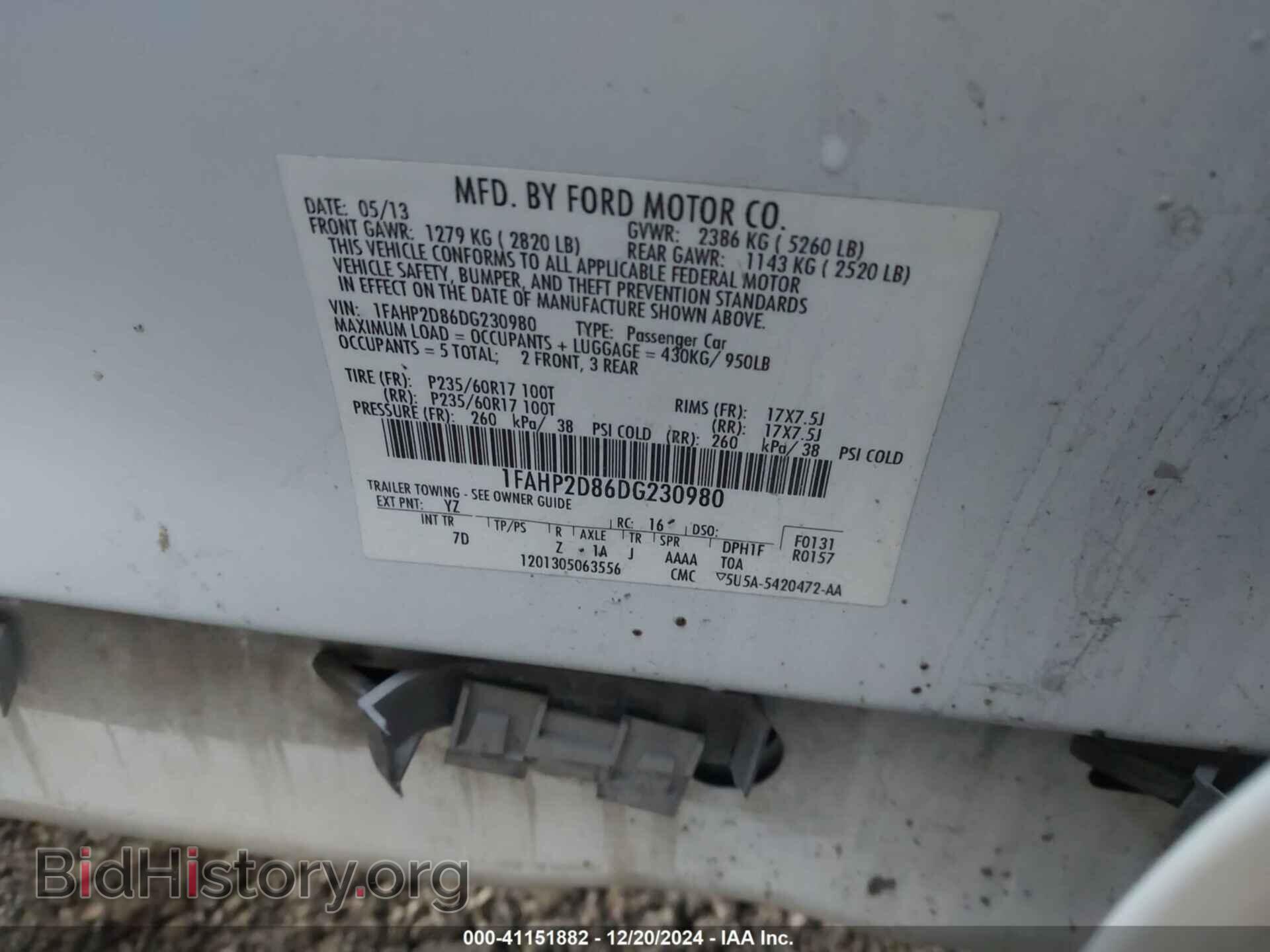 2013 FORD TAURUS - VIN: 1FAHP2D86DG230980 - Фото 9