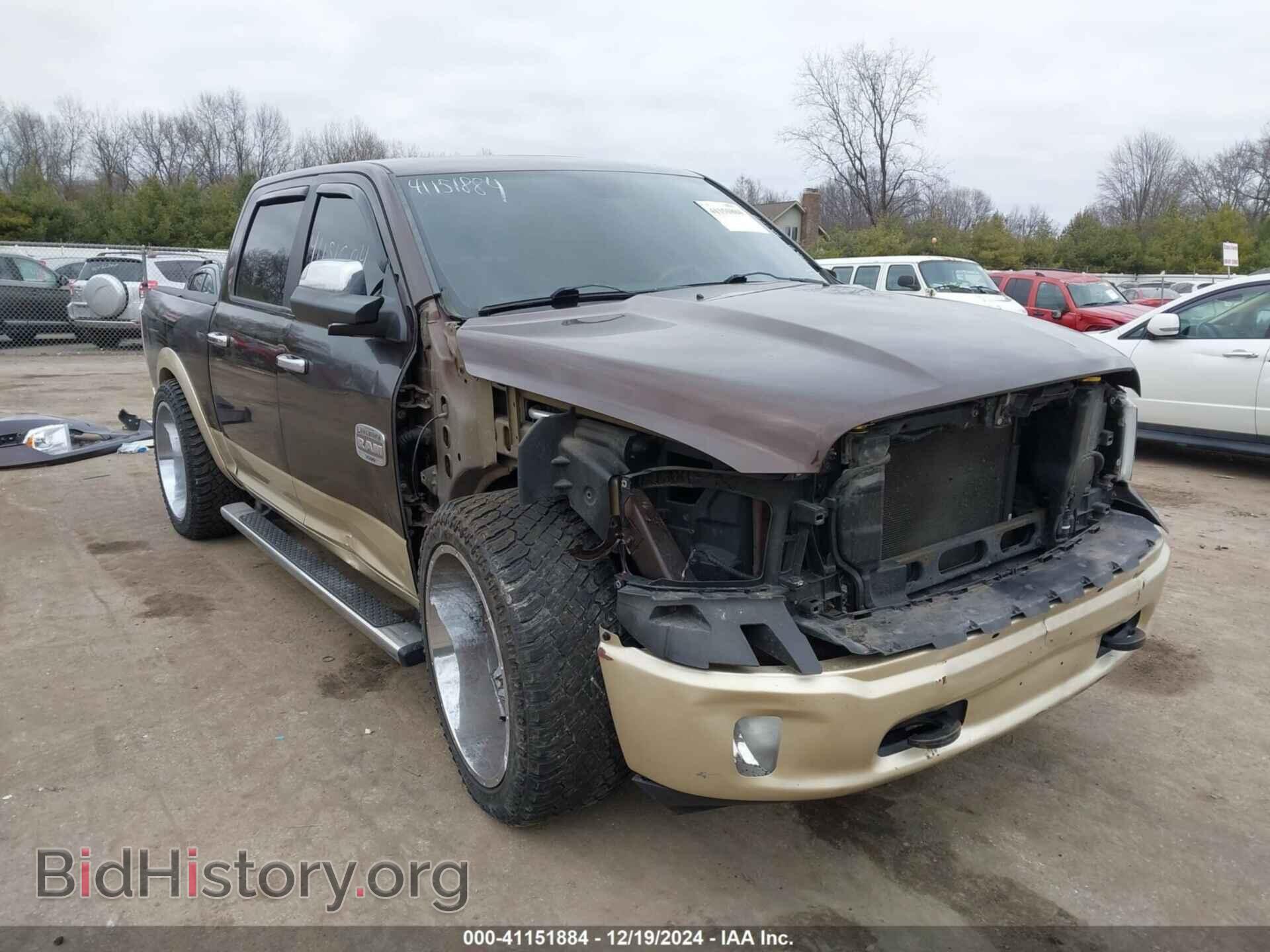 2013 RAM 1500 - VIN: 1C6RR7PT8DS676171 - Фото 6