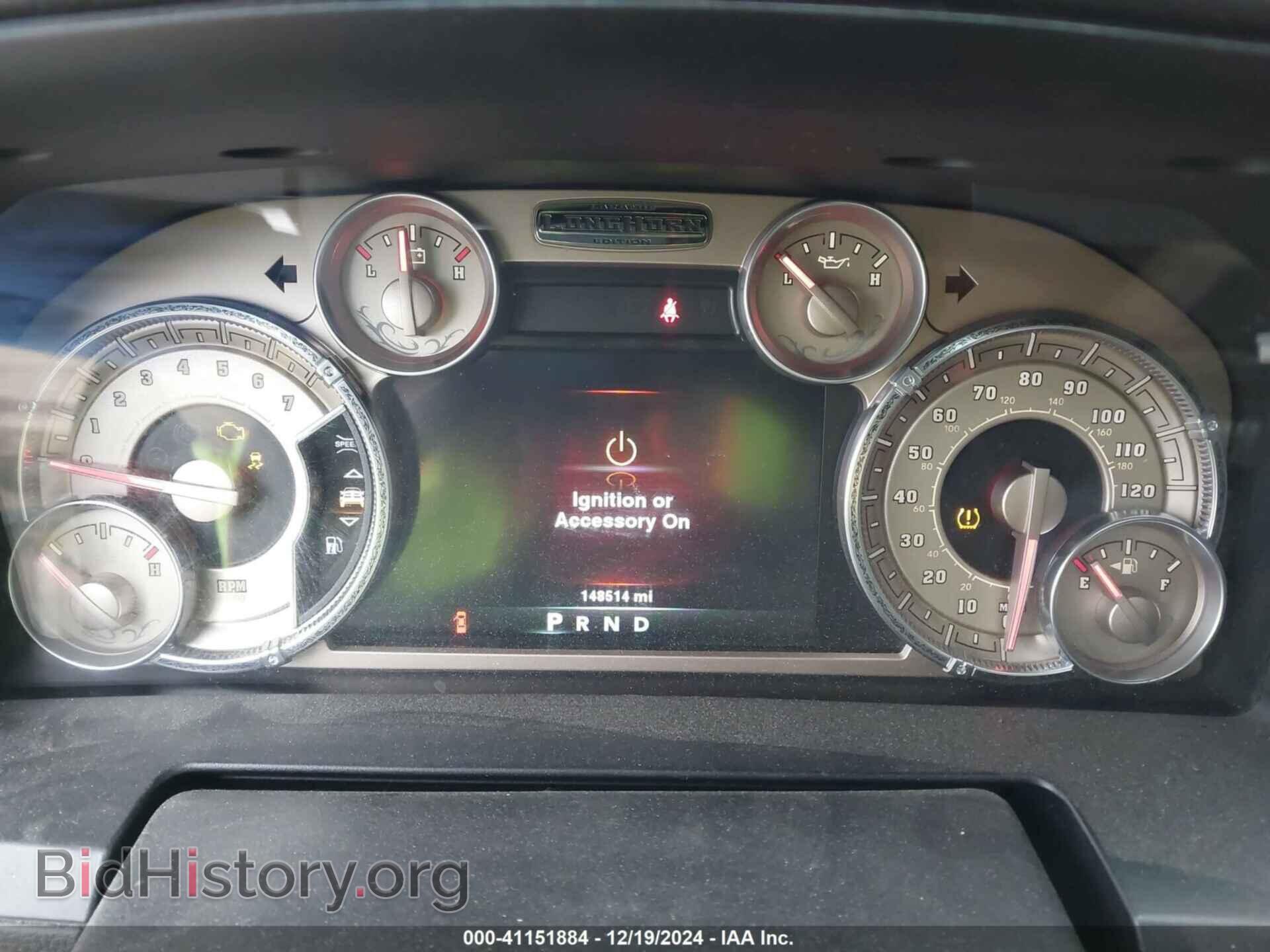2013 RAM 1500 - VIN: 1C6RR7PT8DS676171 - Фото 7