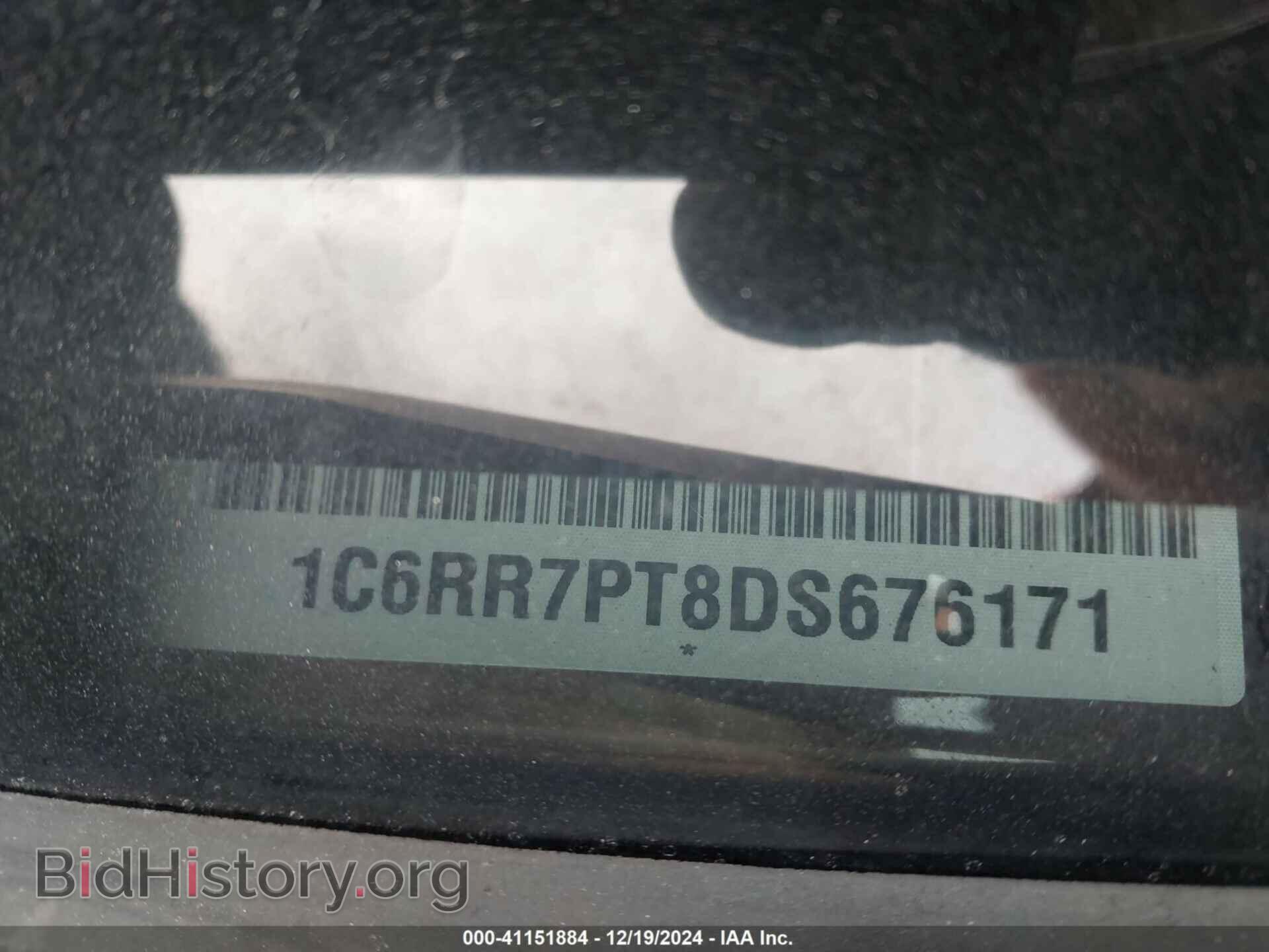 2013 RAM 1500 - VIN: 1C6RR7PT8DS676171 - Фото 9
