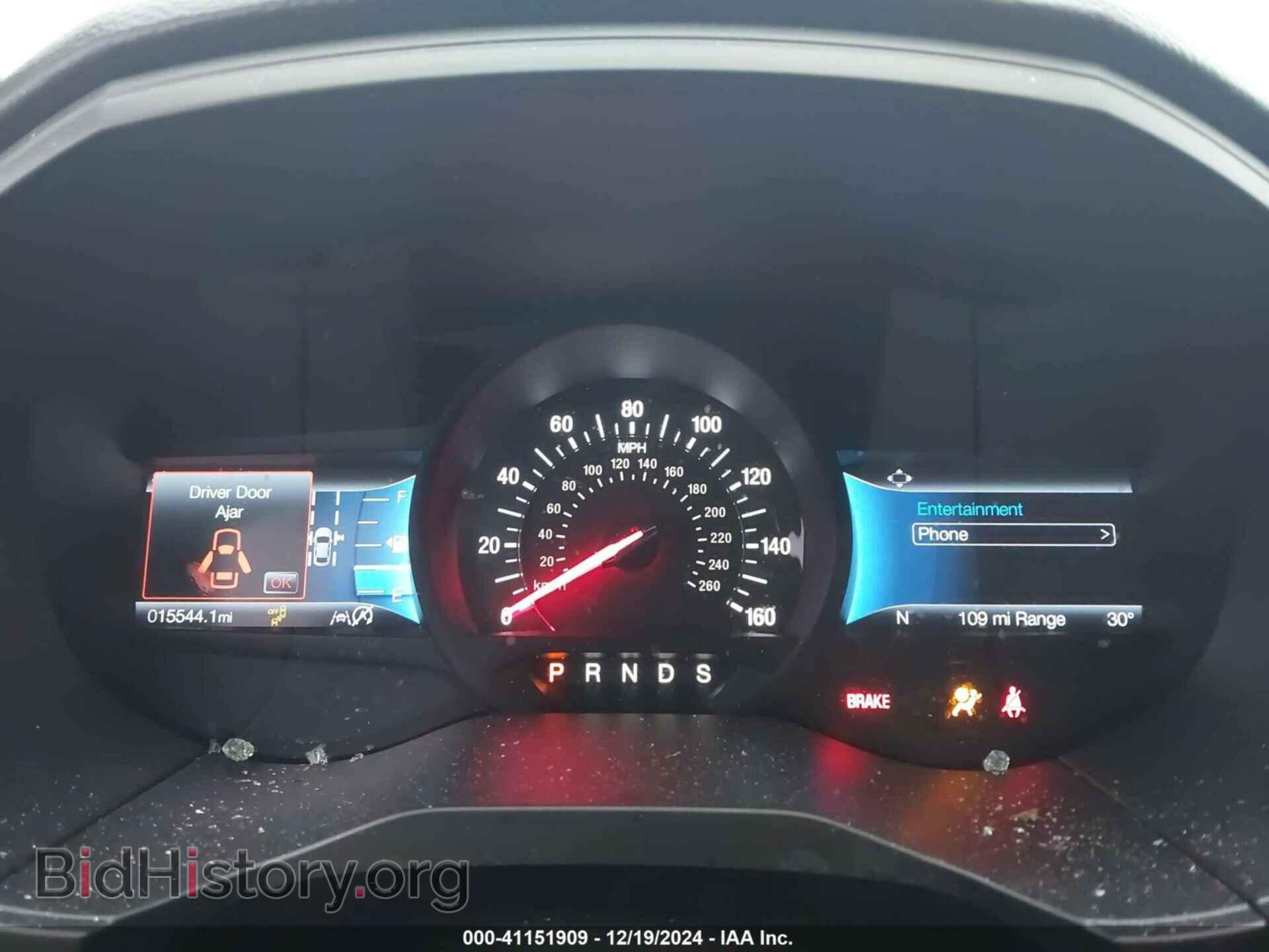 2023 FORD EDGE - VIN: 2FMPK4AP2PBA11467 - Фото 7